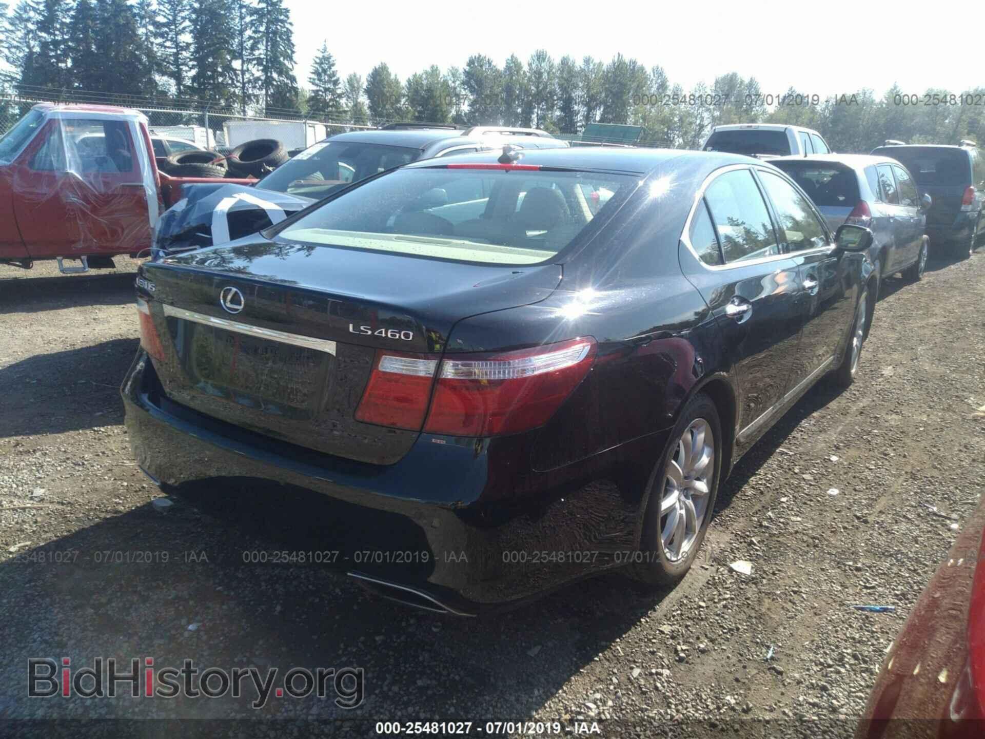 2007 LEXUS LS - VIN: JTHBL46F375049823 - Photo 4