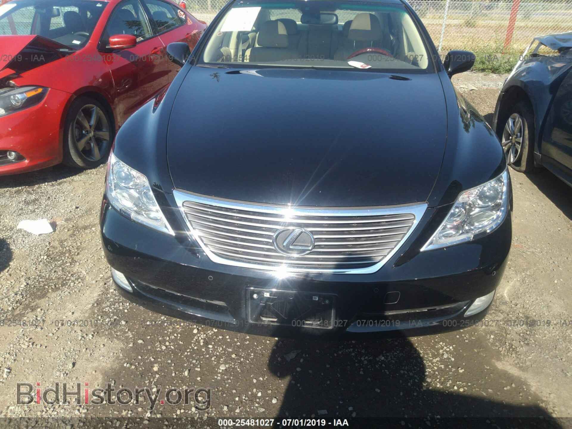 2007 LEXUS LS - VIN: JTHBL46F375049823 - Photo 6