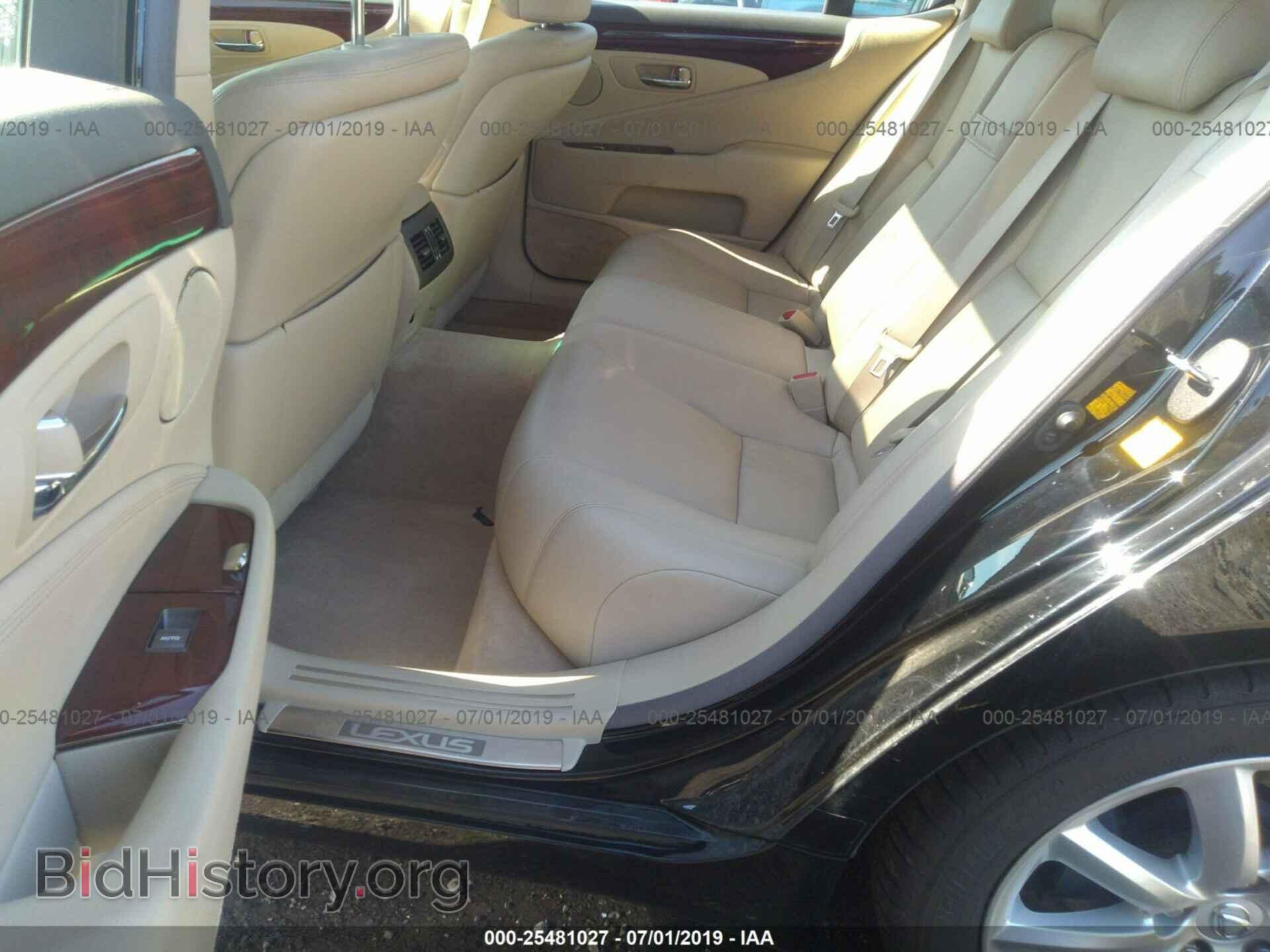 2007 LEXUS LS - VIN: JTHBL46F375049823 - Photo 8