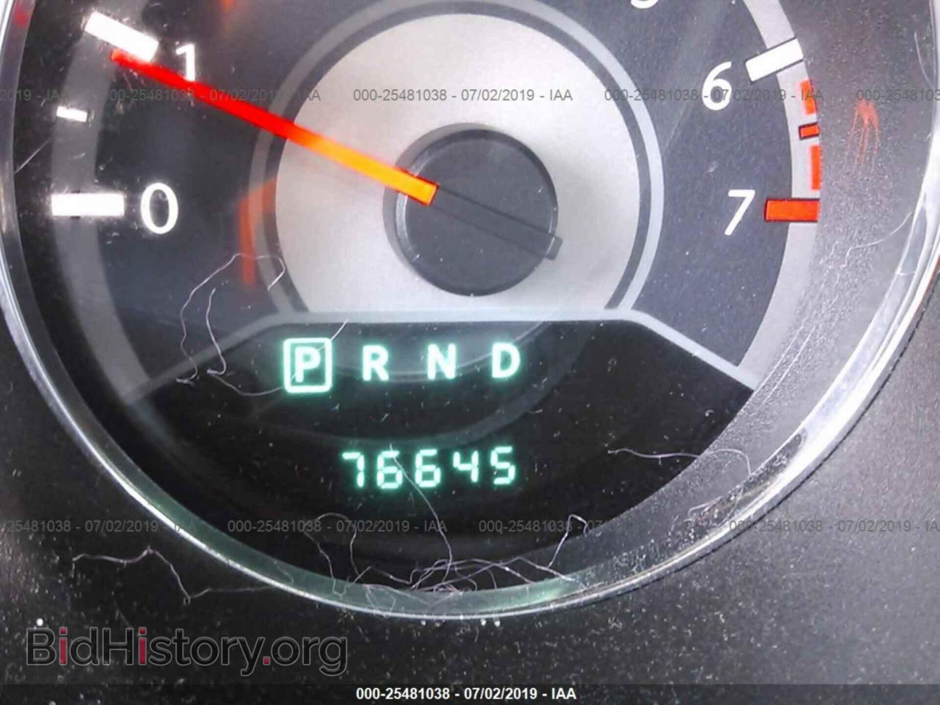 2013 CHRYSLER 200 - VIN: 1C3CCBBB6DN696178 - Фото 7