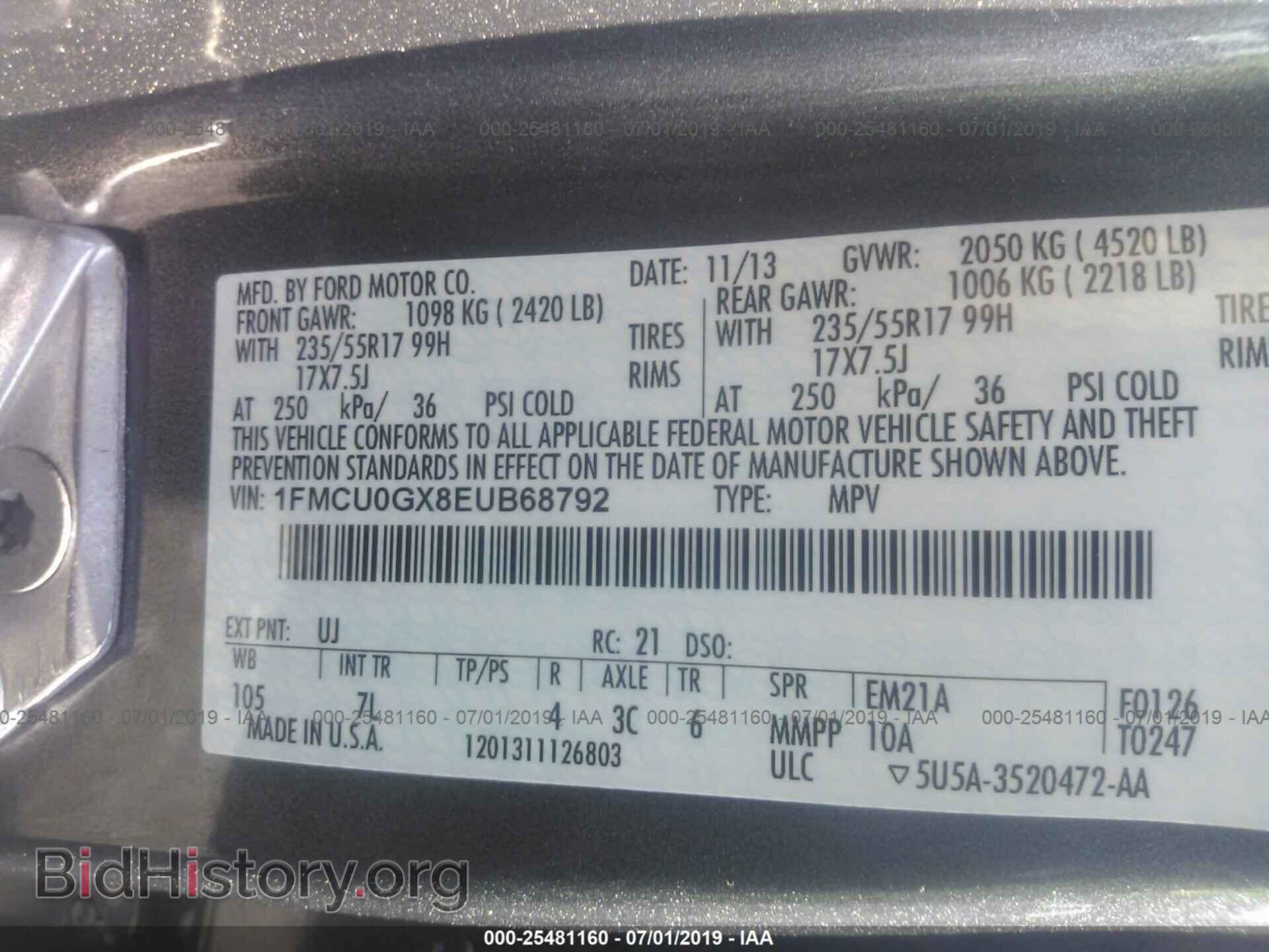 2014 FORD ESCAPE - VIN: 1FMCU0GX8EUB68792 - Фото 9