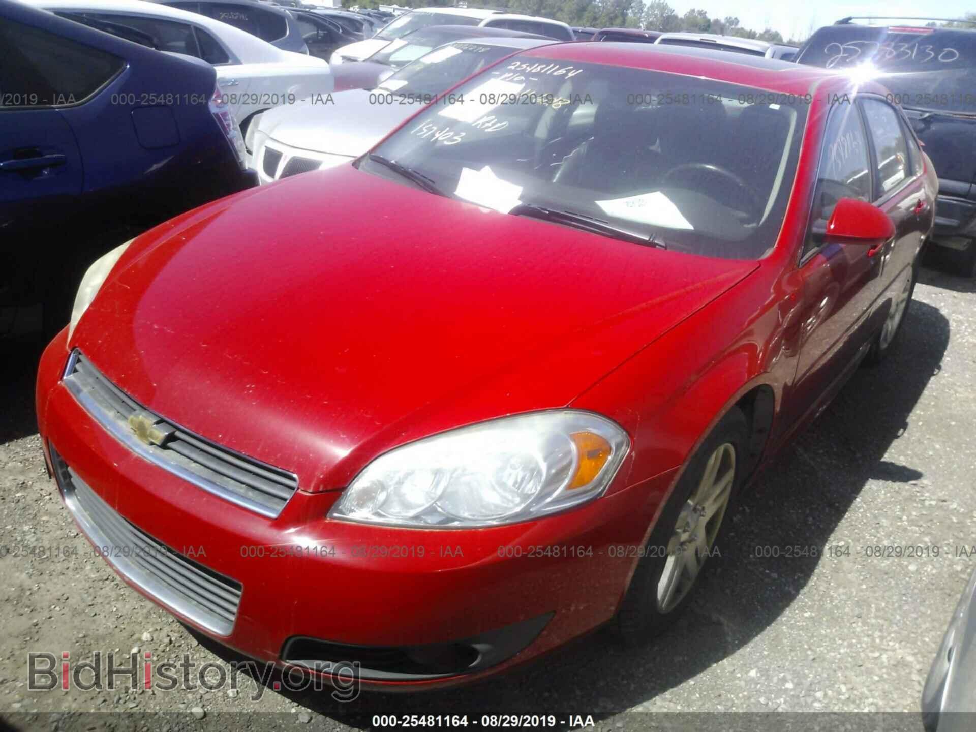 2011 CHEVROLET IMPALA - VIN: 2G1WB5EK1B1145561 - Фото 2