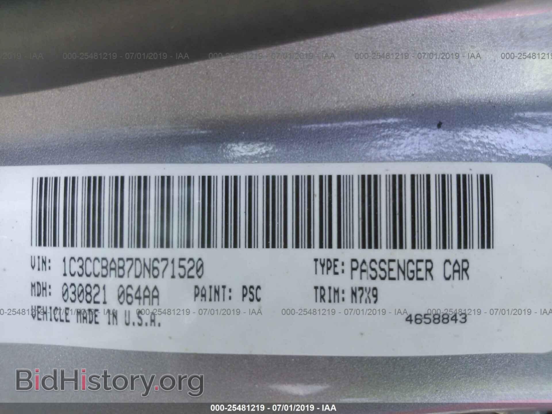 2013 CHRYSLER 200 - VIN: 1C3CCBAB7DN671520 - Фото 9