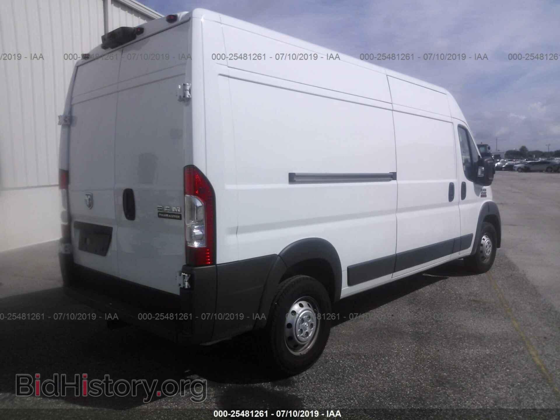 2018 RAM PROMASTER 2500 - VIN: 3C6TRVDG8JE134861 - Фото 4