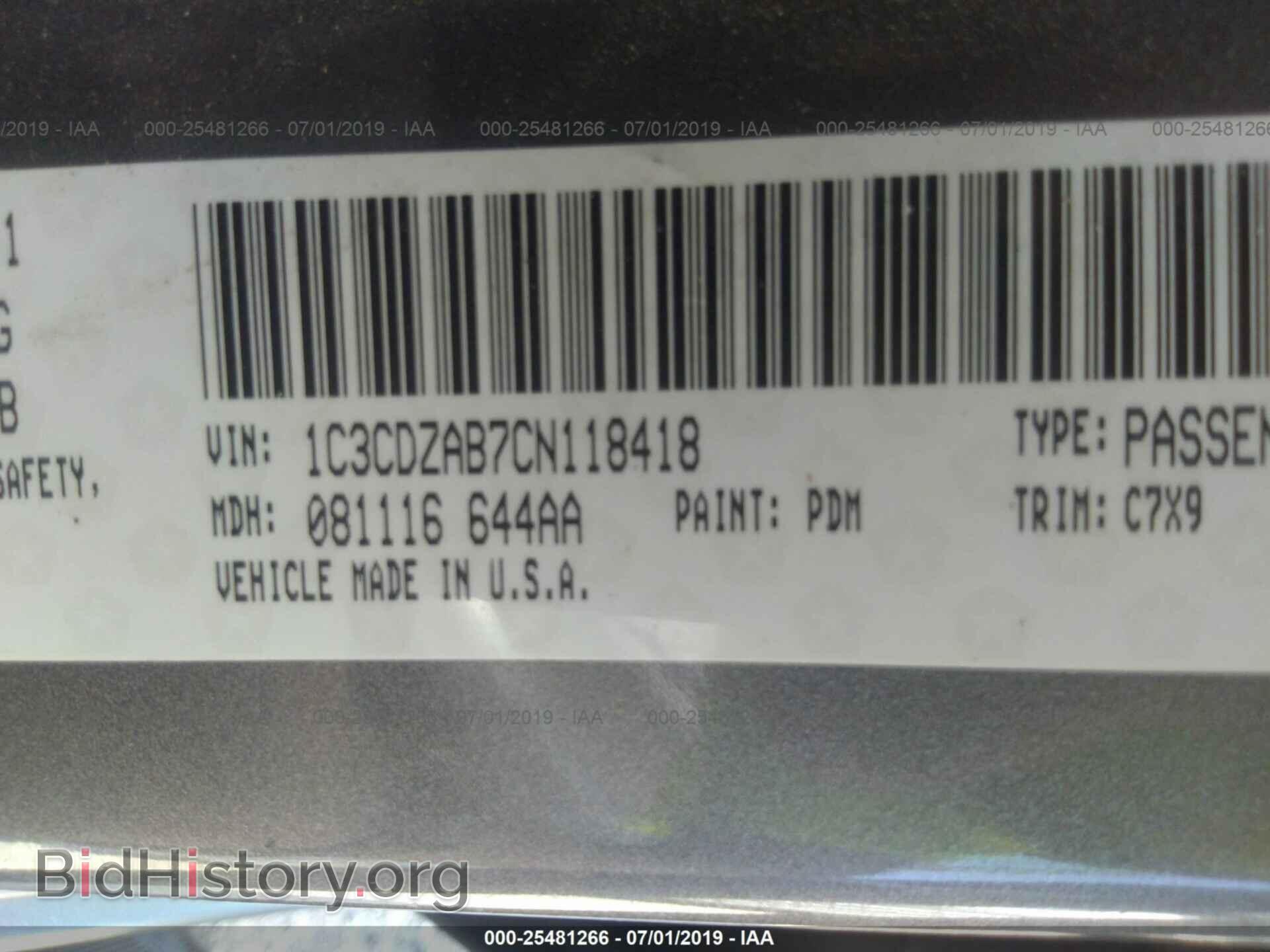 2012 DODGE AVENGER - VIN: 1C3CDZAB7CN118418 - Photo 9