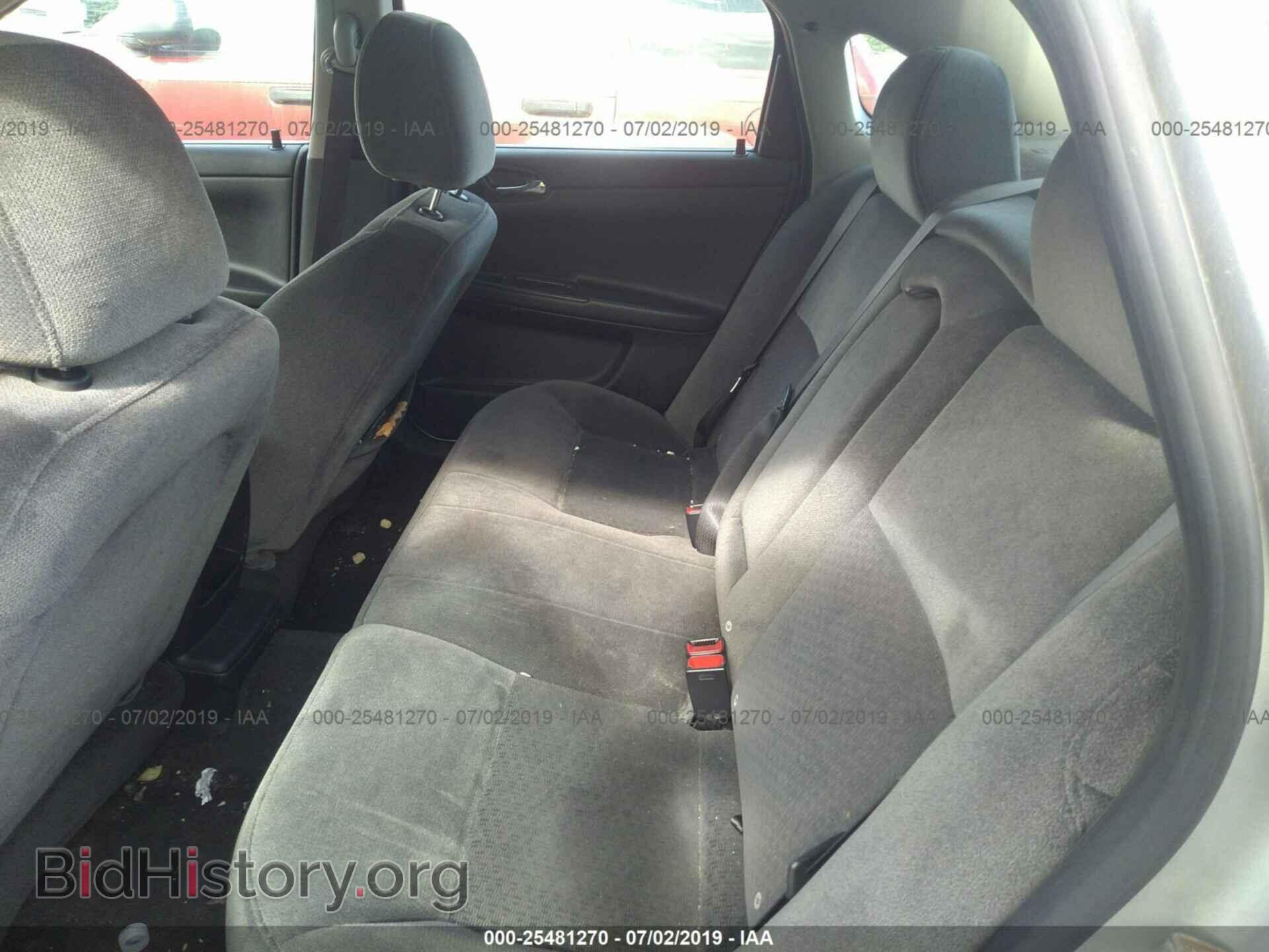 2012 CHEVROLET IMPALA - VIN: 2G1WG5E36C1144725 - Фото 8