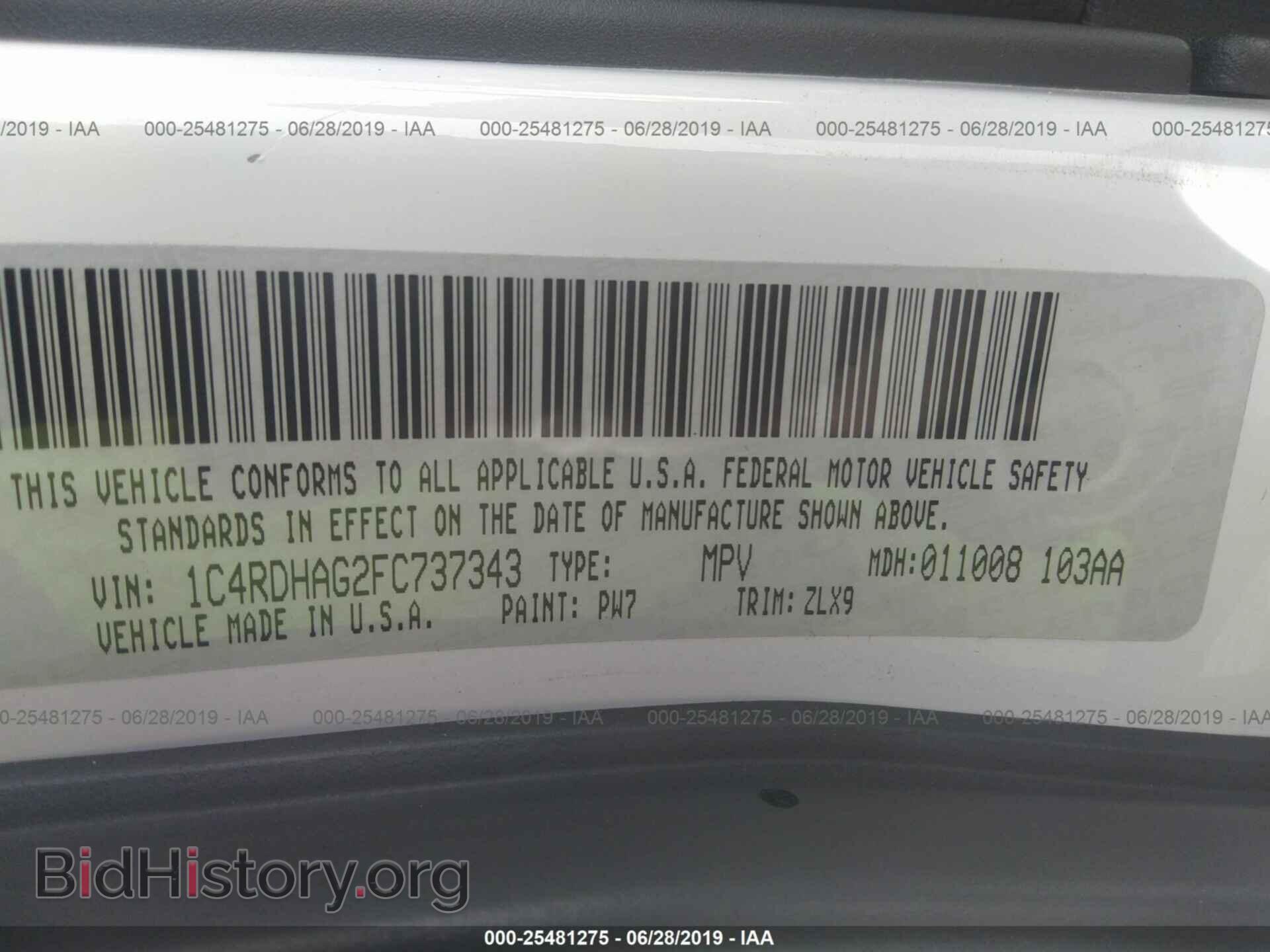 2015 DODGE DURANGO - VIN: 1C4RDHAG2FC737343 - Photo 9