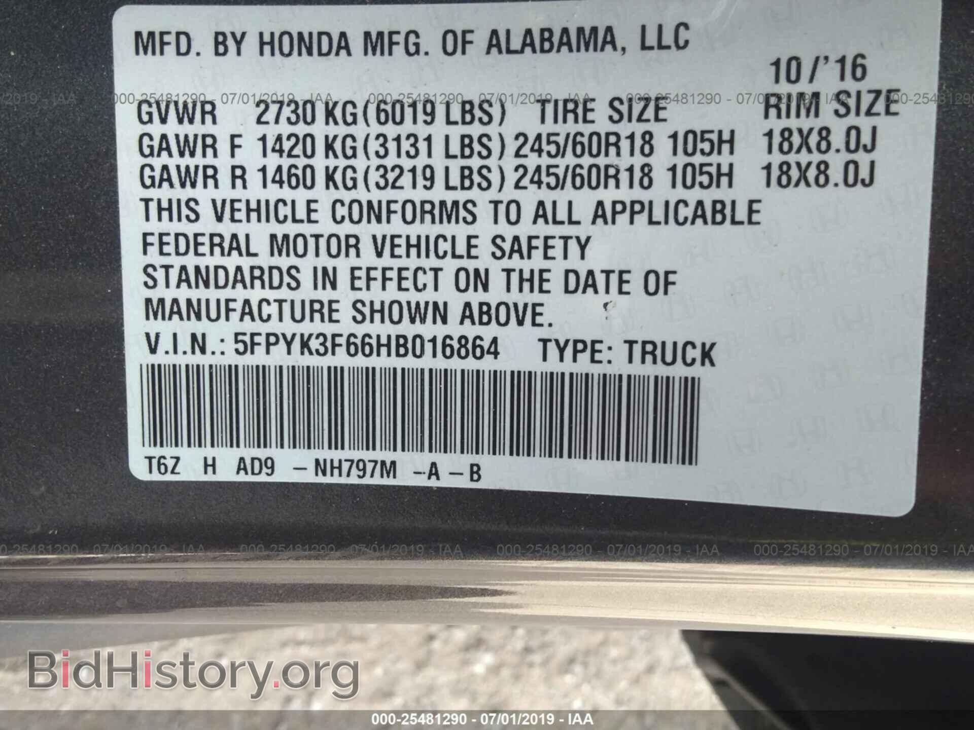 2017 HONDA RIDGELINE - VIN: 5FPYK3F66HB016864 - Фото 9