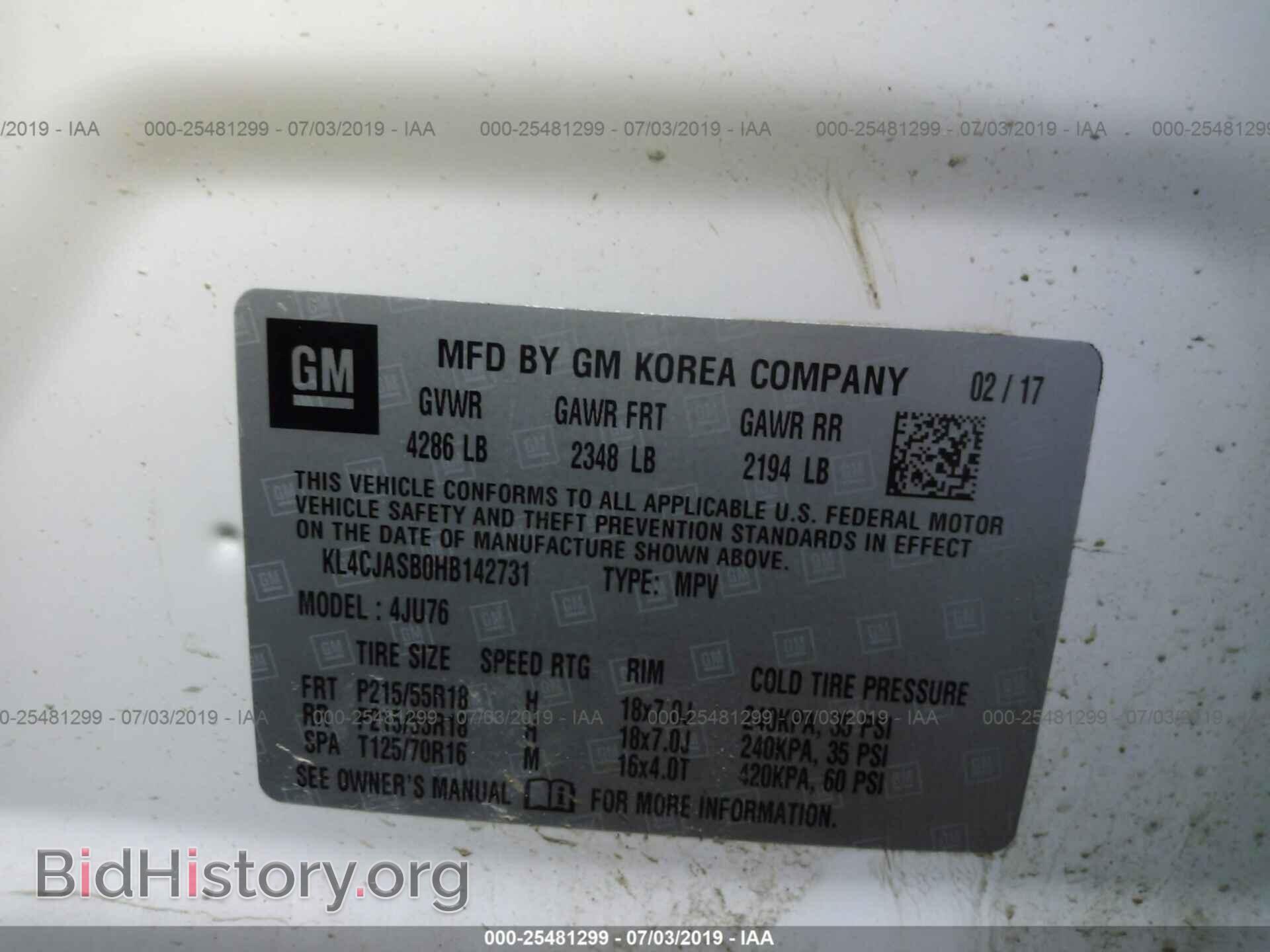 2017 BUICK ENCORE - VIN: KL4CJASB0HB142731 - Photo 9