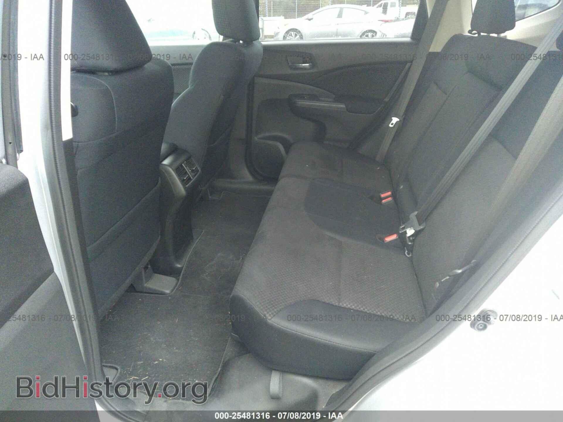 2015 HONDA CR-V - VIN: 2HKRM4H52FH685942 - Фото 8