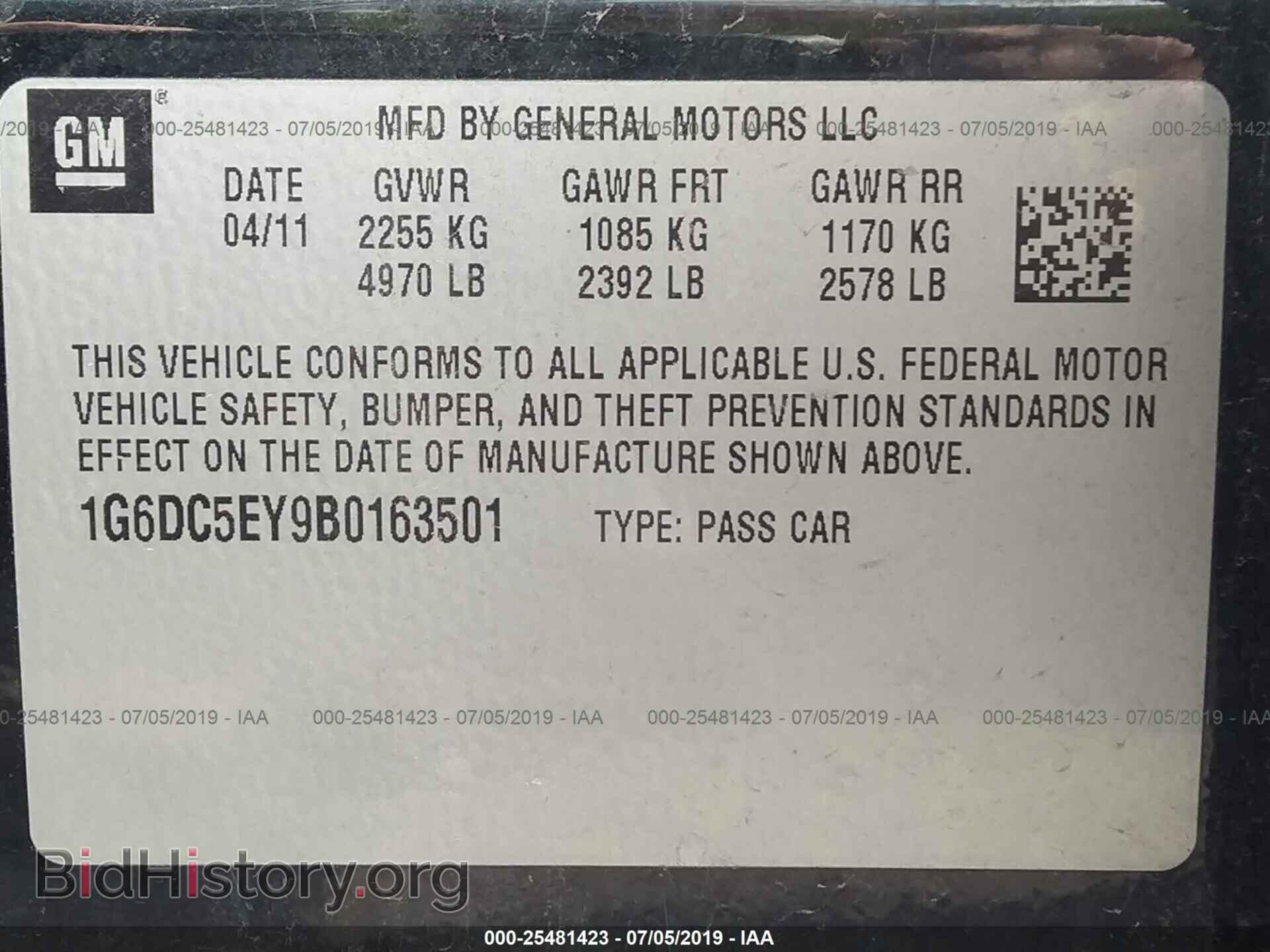 2011 CADILLAC CTS - VIN: 1G6DC5EY9B0163501 - Фото 9