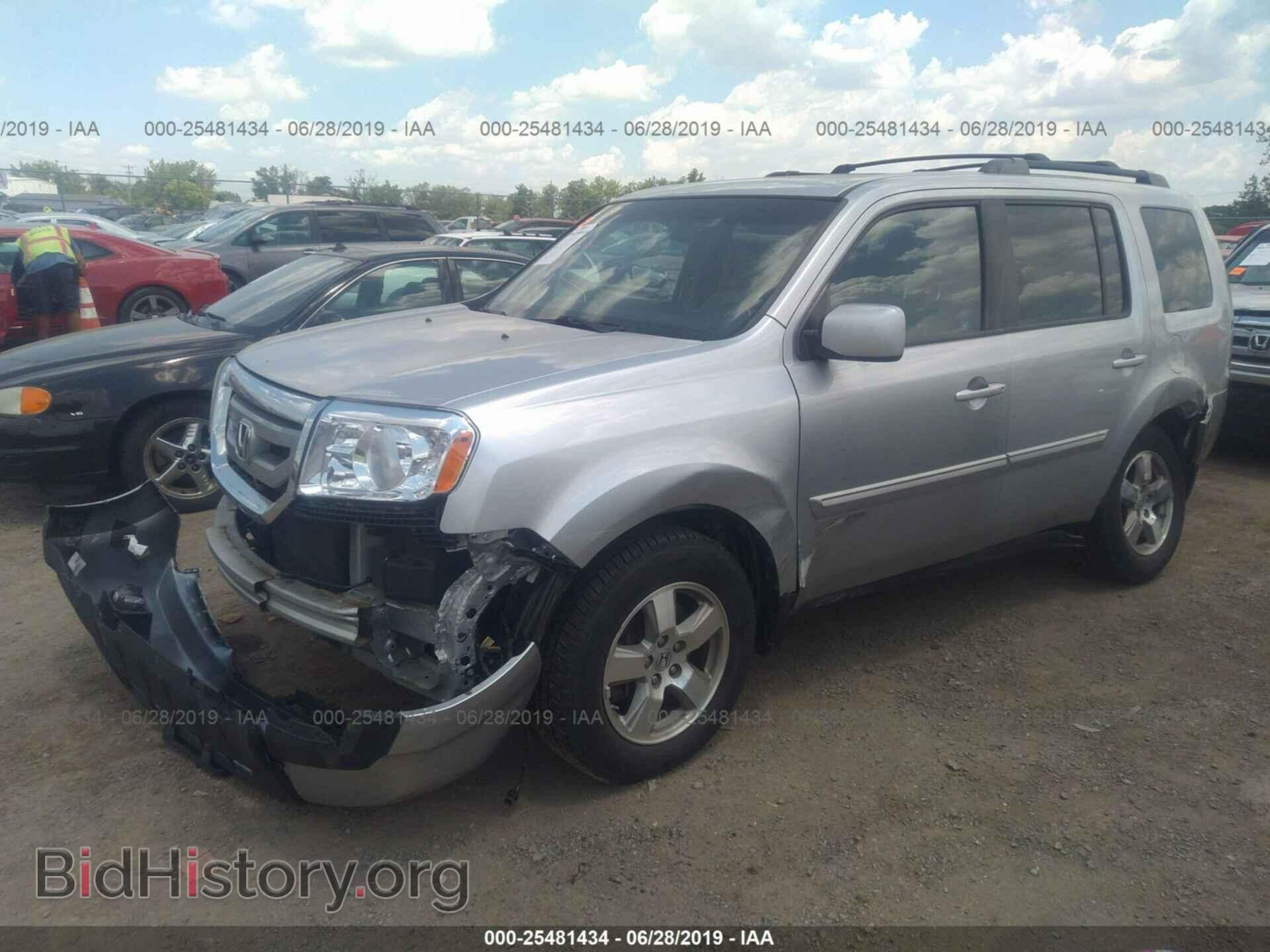 2011 HONDA PILOT - VIN: 5FNYF4H52BB080253 - Photo 2