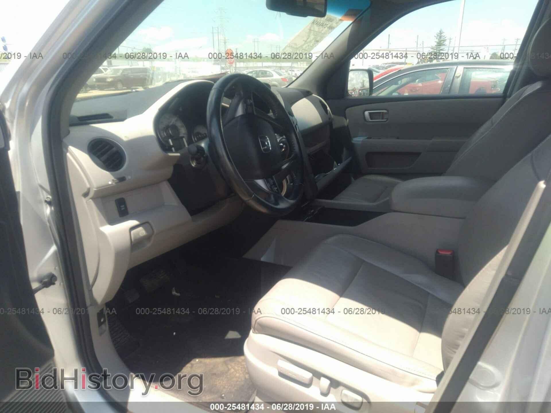 2011 HONDA PILOT - VIN: 5FNYF4H52BB080253 - Photo 5