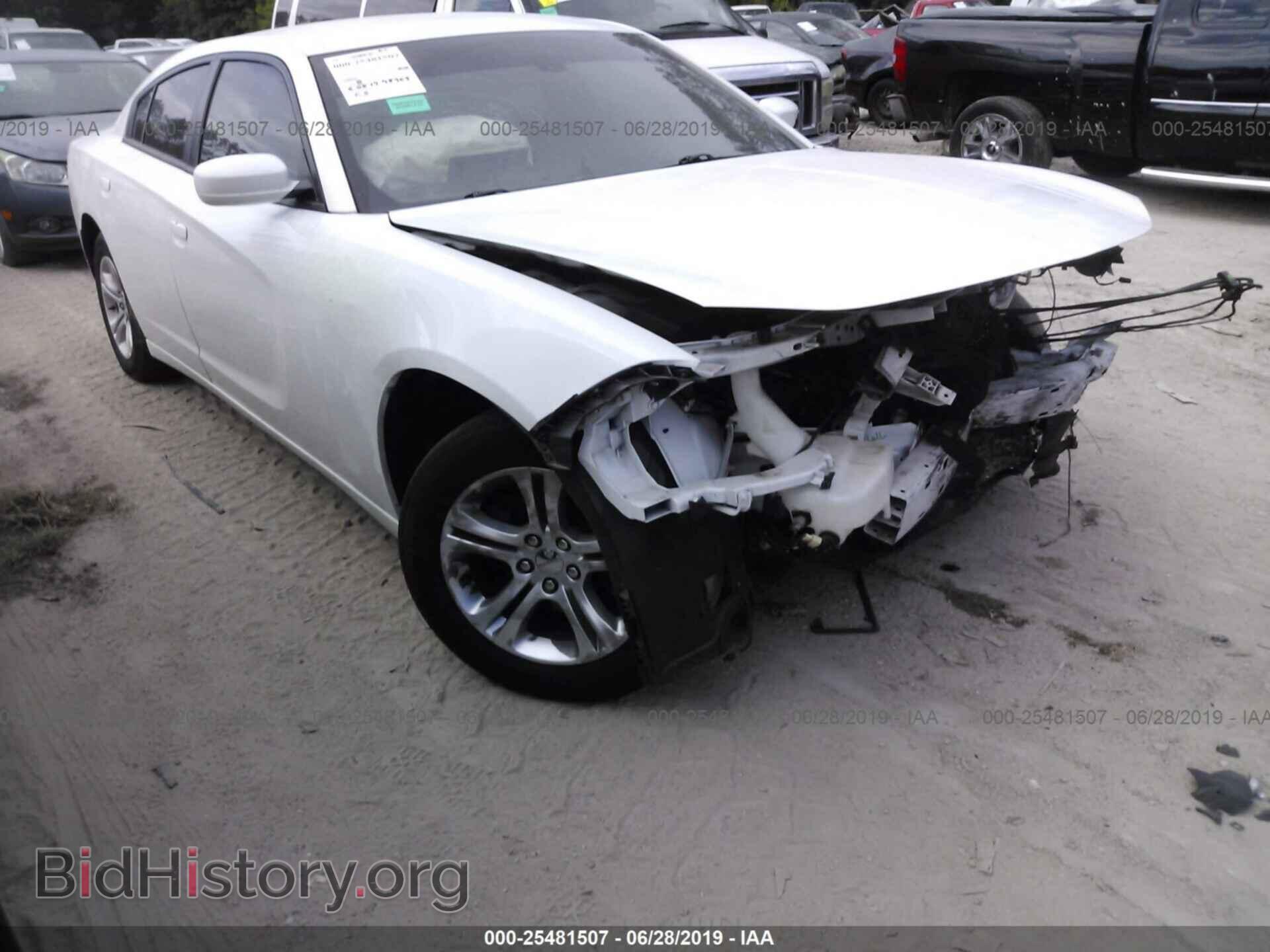 Photo 2C3CDXBG8FH722295 - DODGE CHARGER 2015