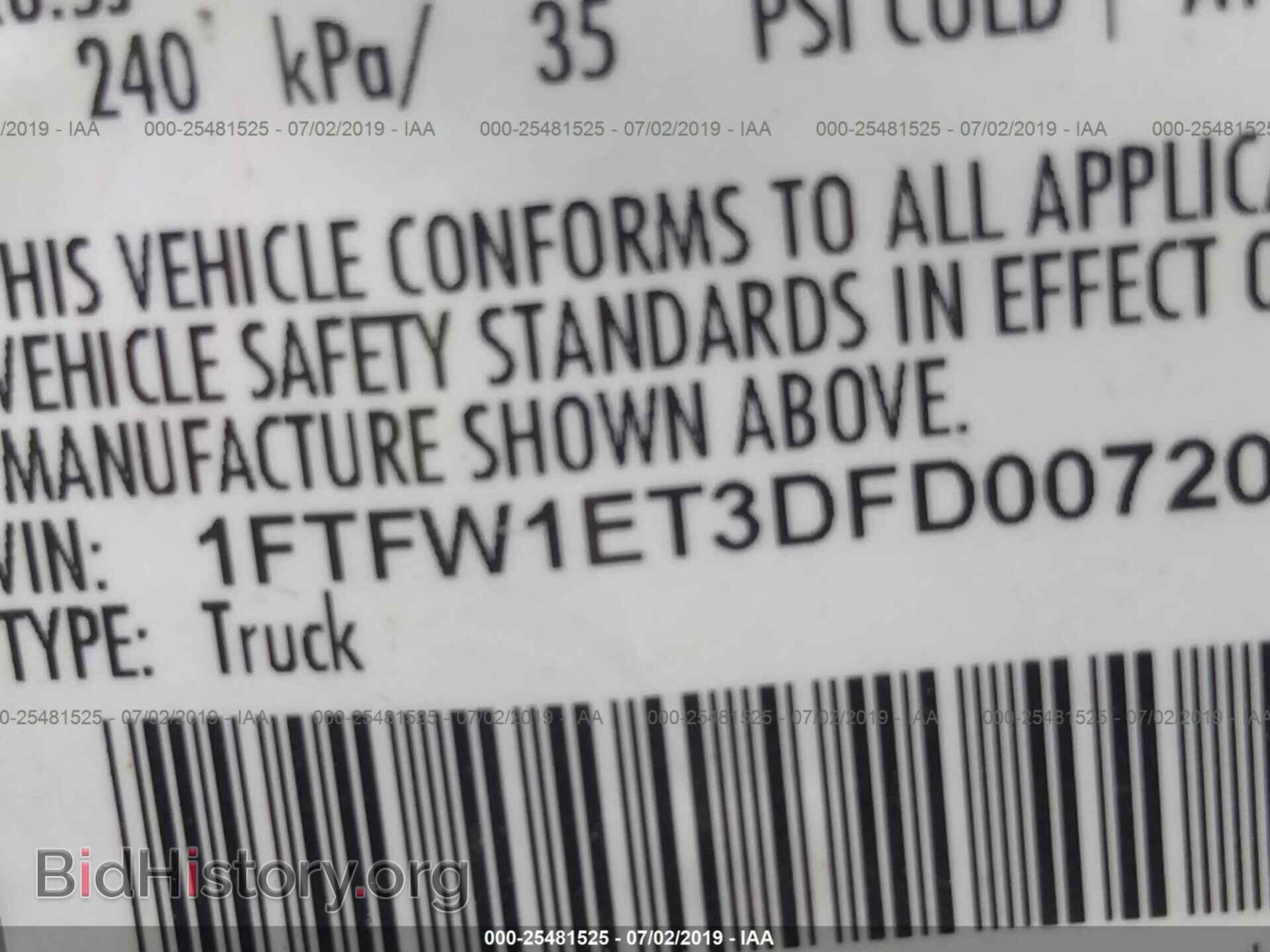 2013 FORD F150 - VIN: 1FTFW1ET3DFD00720 - Фото 9