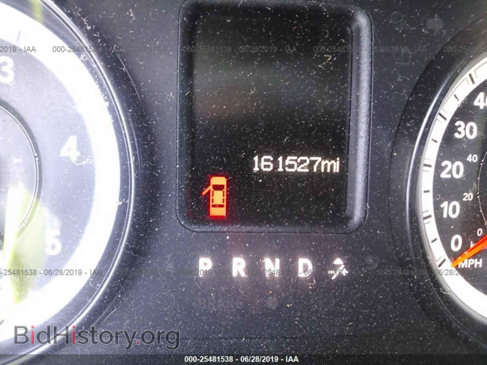 2014 RAM 2500 - VIN: 3C6UR5CL5EG129470 - Фото 7