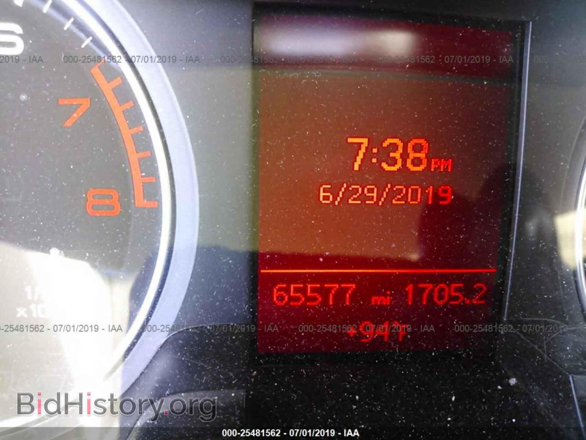 2011 AUDI A4 - VIN: WAUBFAFL4BN036162 - Photo 7
