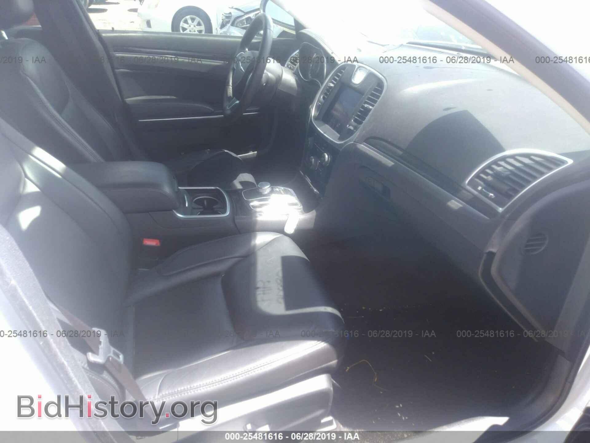 2017 Chrysler 300 - VIN: 2C3CCAAGXHH599541 - Фото 5