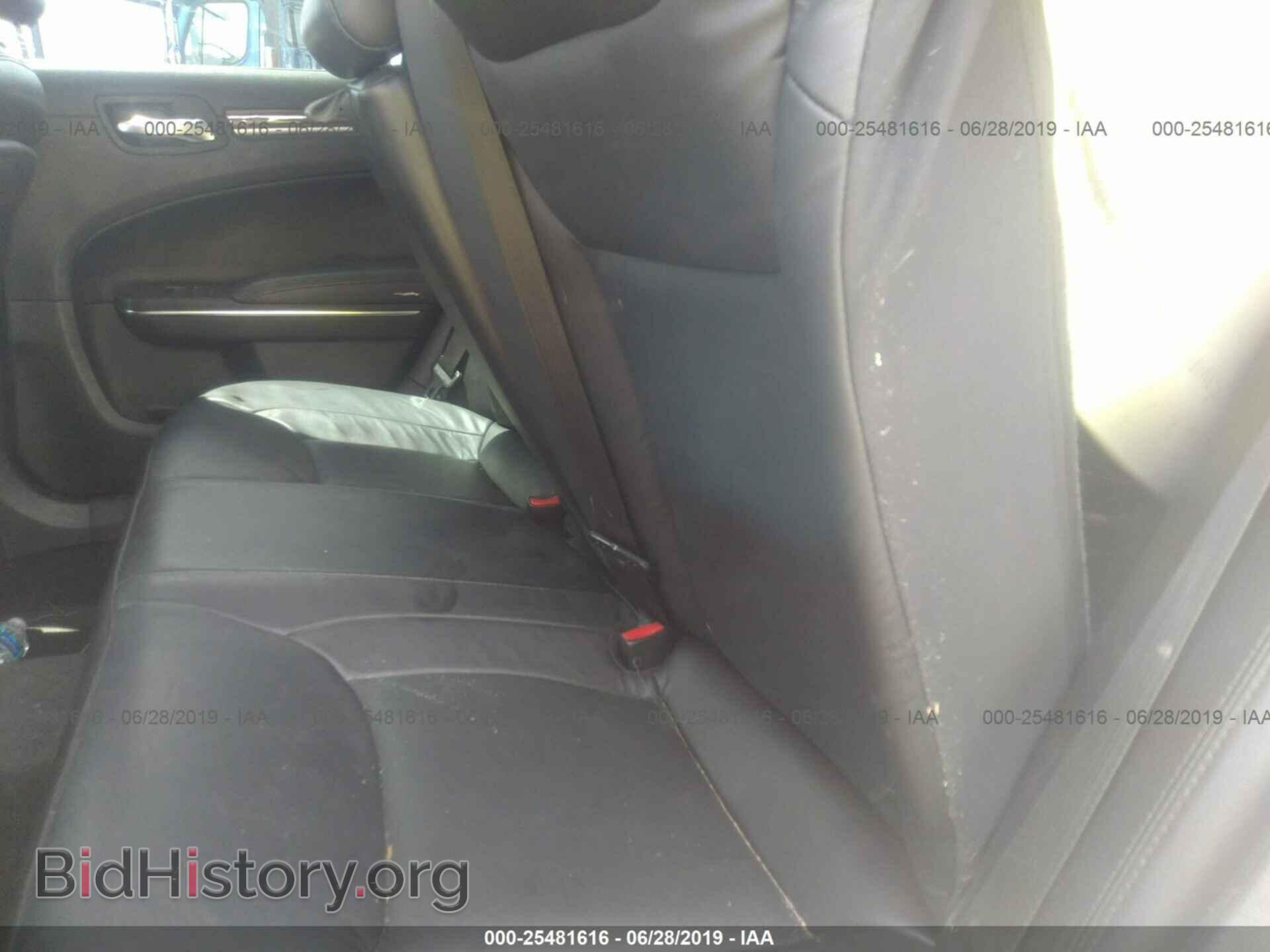 2017 Chrysler 300 - VIN: 2C3CCAAGXHH599541 - Фото 8