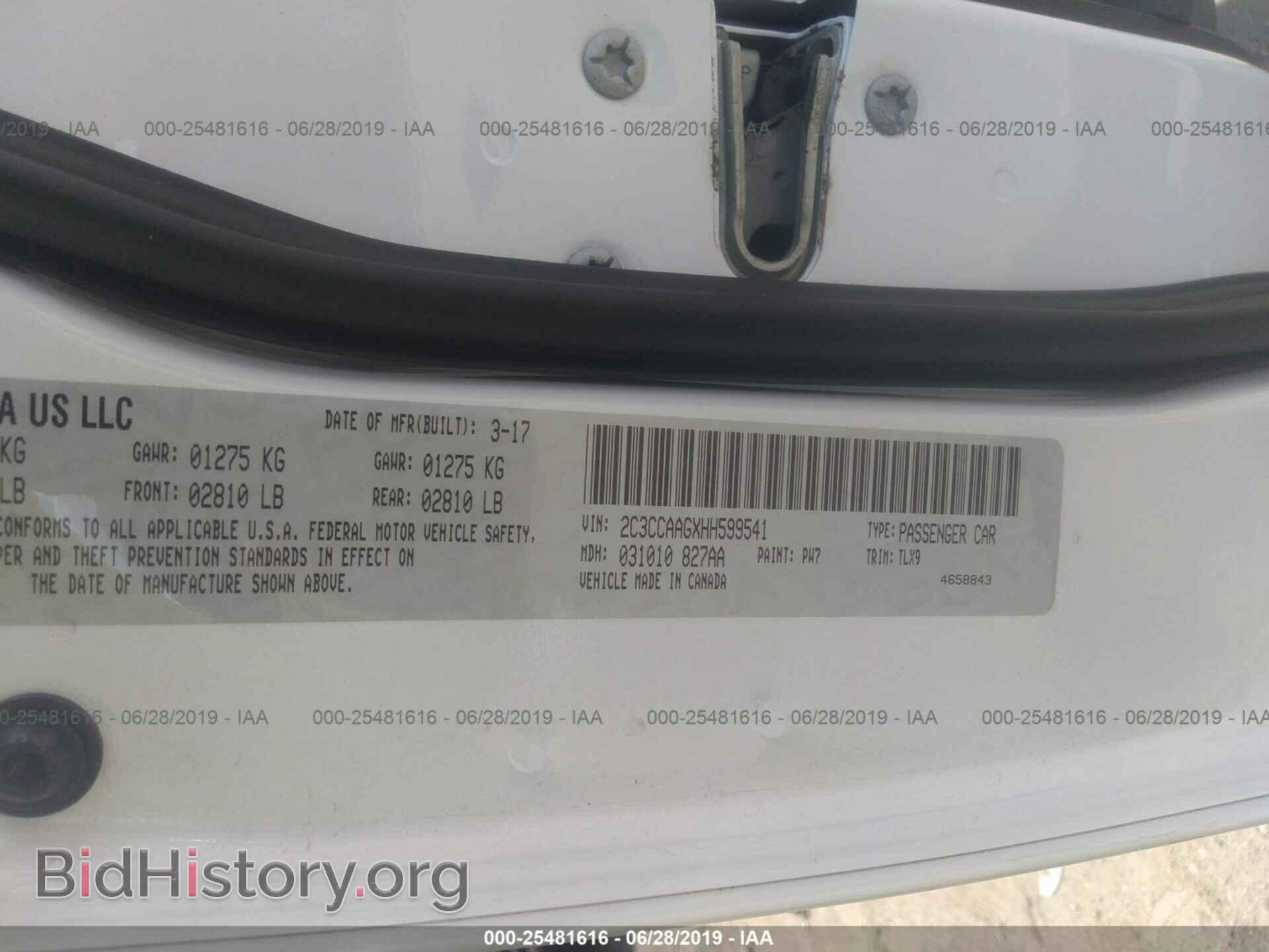 2017 Chrysler 300 - VIN: 2C3CCAAGXHH599541 - Фото 9