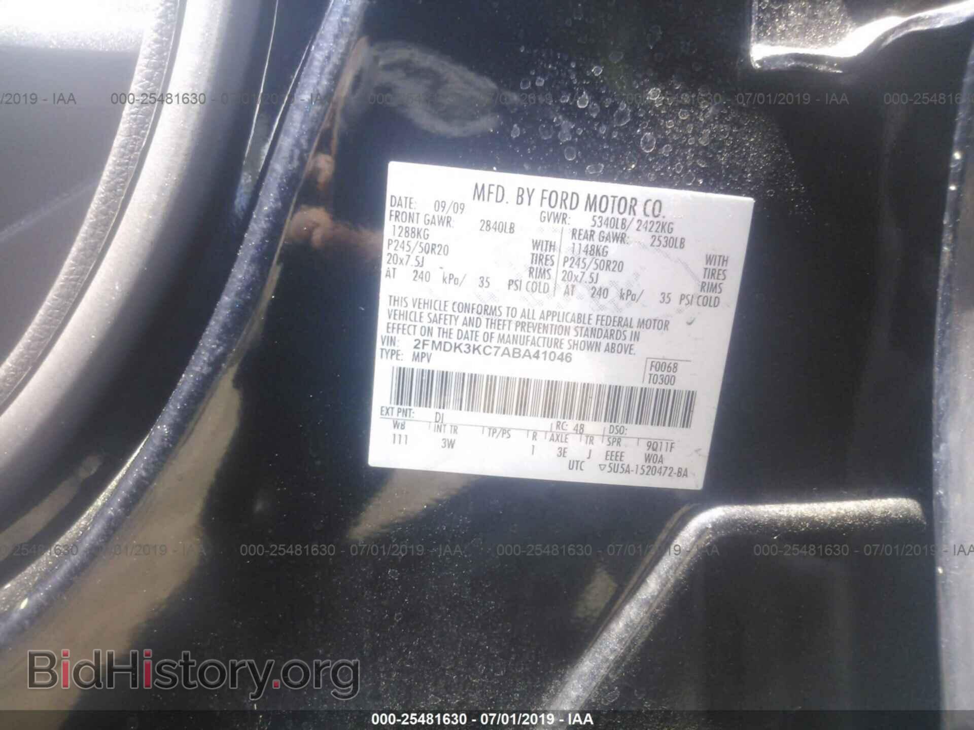 2010 FORD EDGE - VIN: 2FMDK3KC7ABA41046 - Фото 9