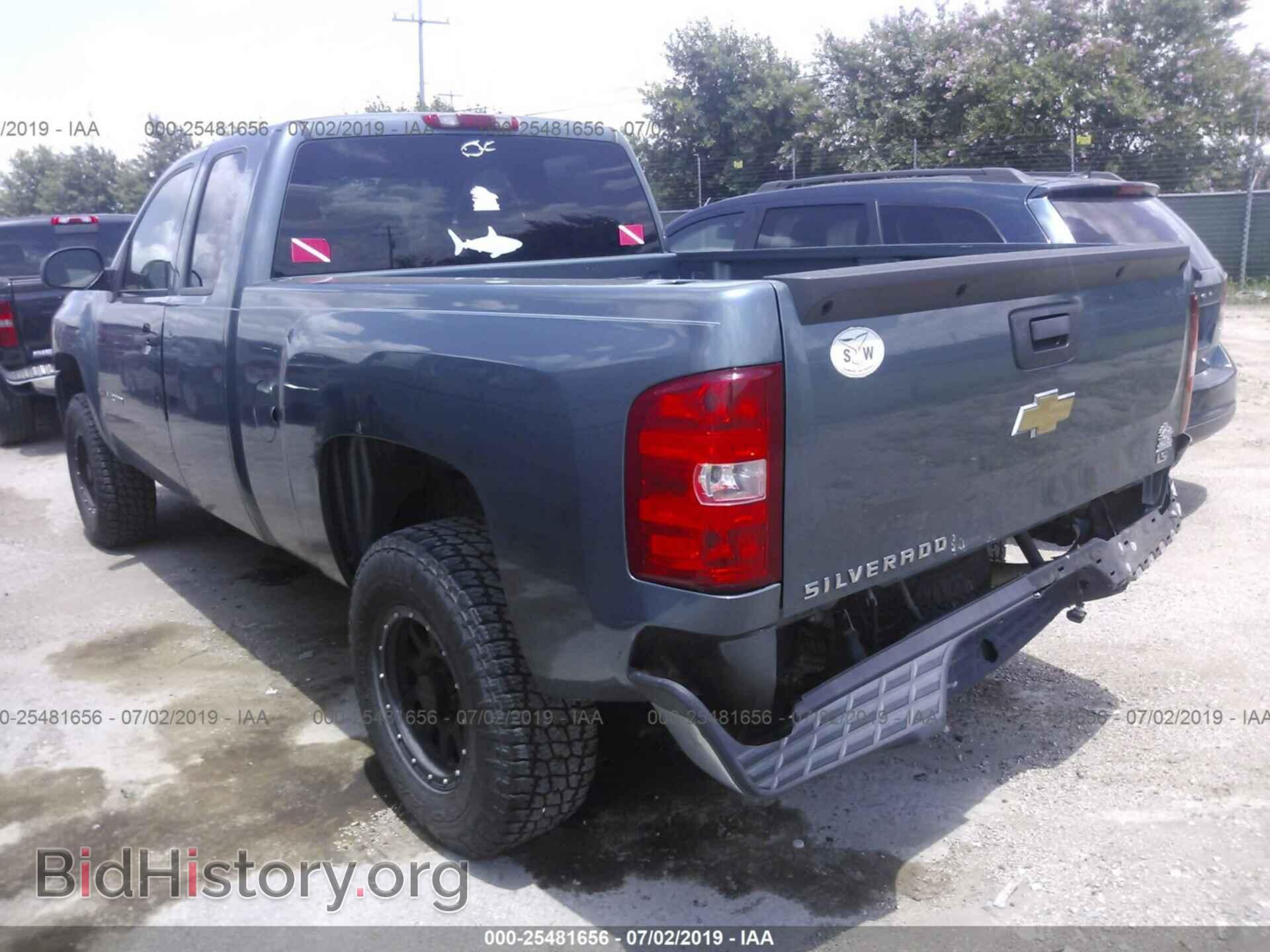 2007 CHEVROLET SILVERADO - VIN: 2GCEC19C271646610 - Photo 3