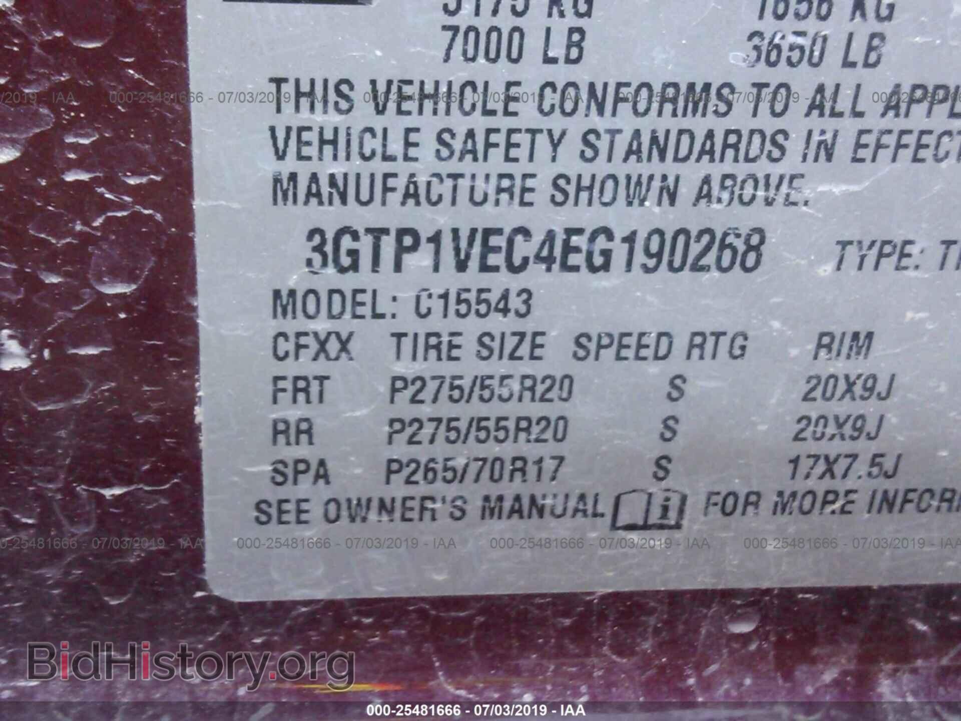 2014 GMC SIERRA - VIN: 3GTP1VEC4EG190268 - Photo 9