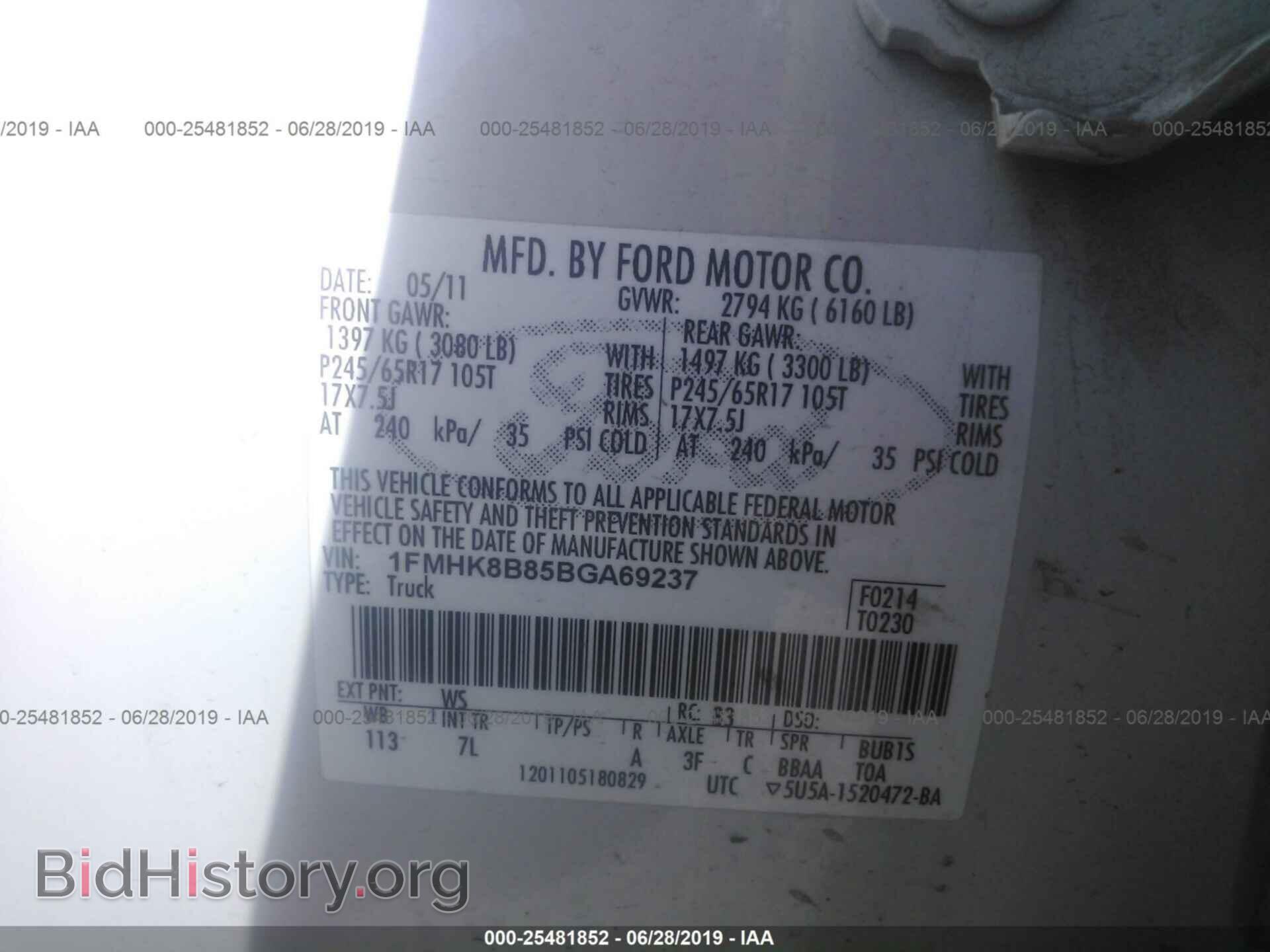 2011 FORD EXPLORER - VIN: 1FMHK8B85BGA69237 - Фото 9