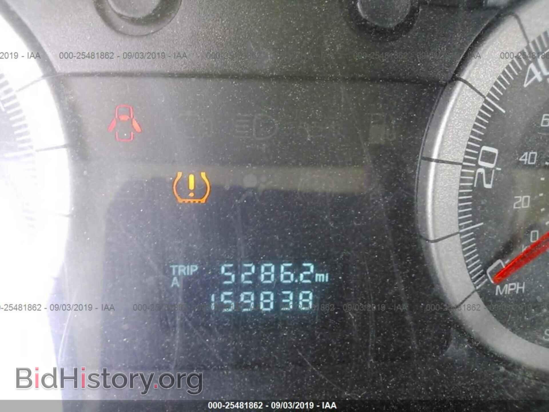 2009 FORD ESCAPE - VIN: 1FMCU02709KC57166 - Фото 7