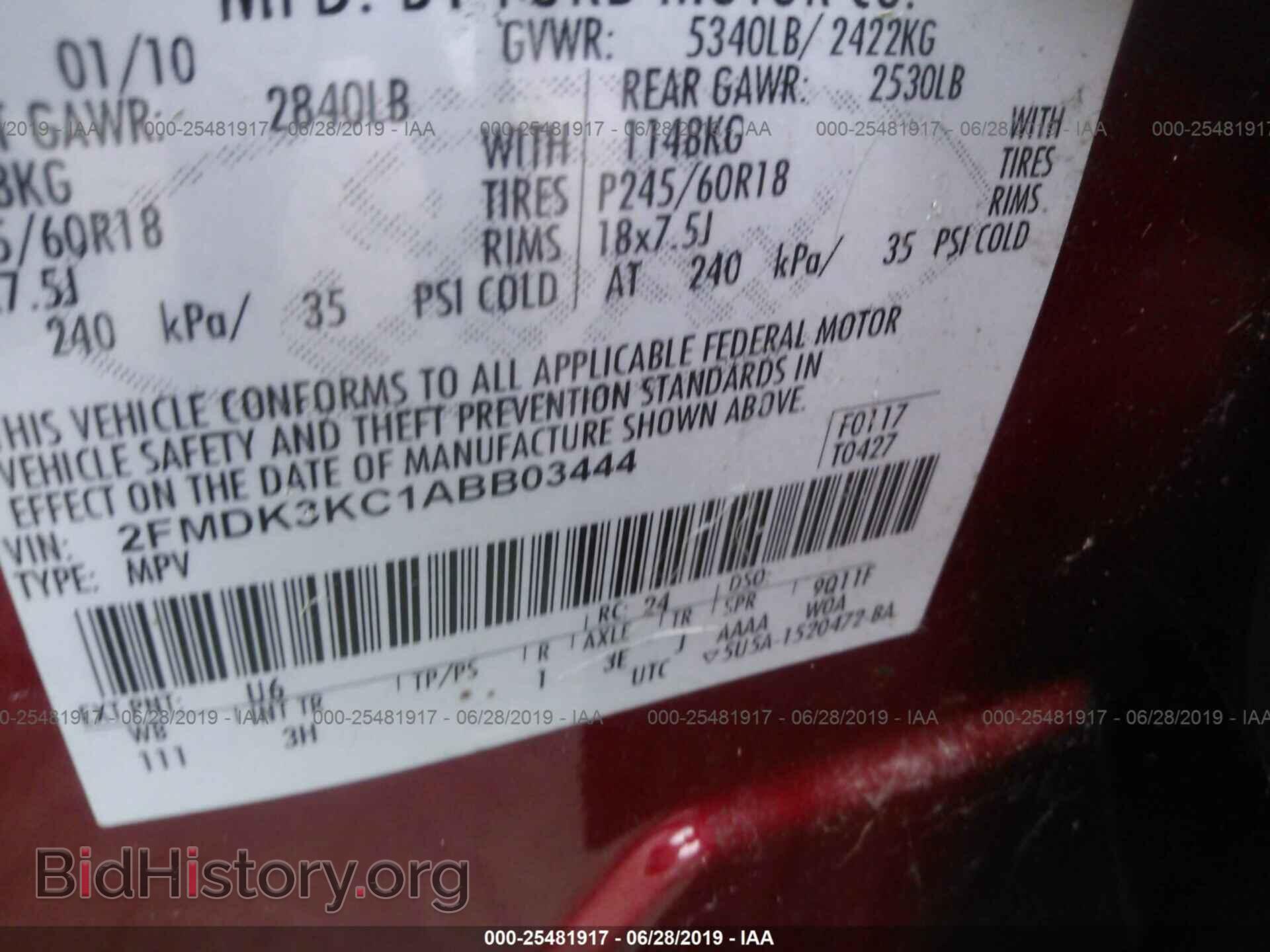 2010 FORD EDGE - VIN: 2FMDK3KC1ABB03444 - Photo 9