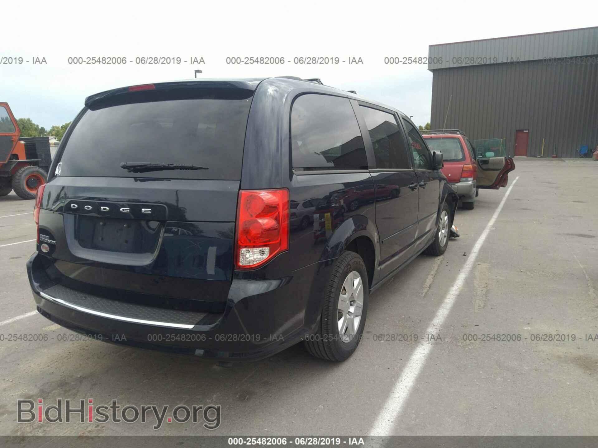 2013 DODGE GRAND CARAVAN - VIN: 2C4RDGBG1DR647971 - Фото 4