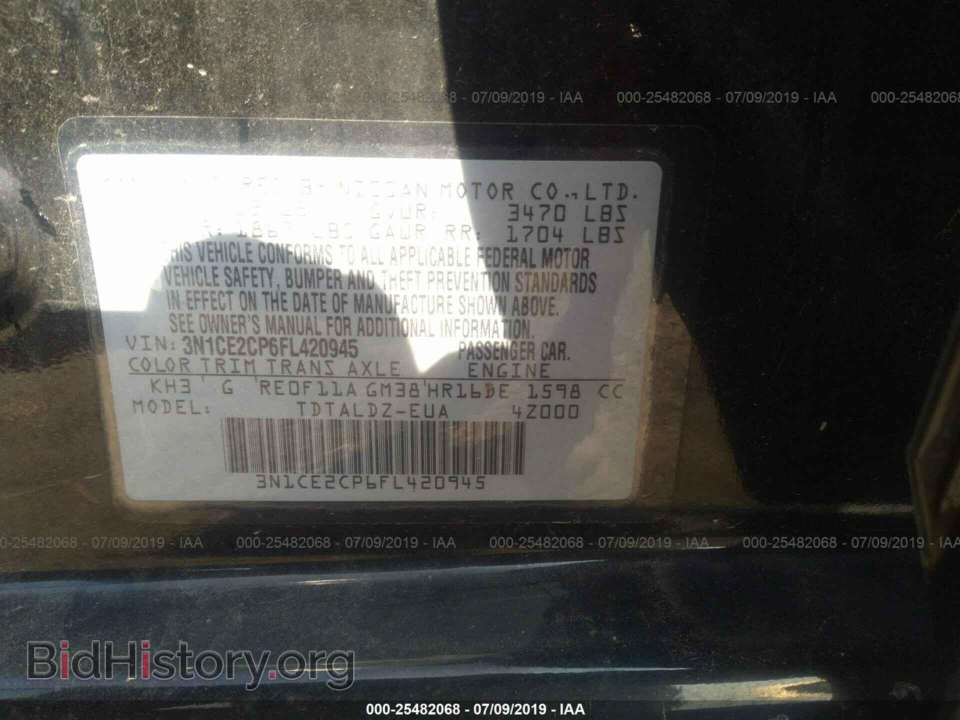 2015 NISSAN VERSA NOTE - VIN: 3N1CE2CP6FL420945 - Photo 9