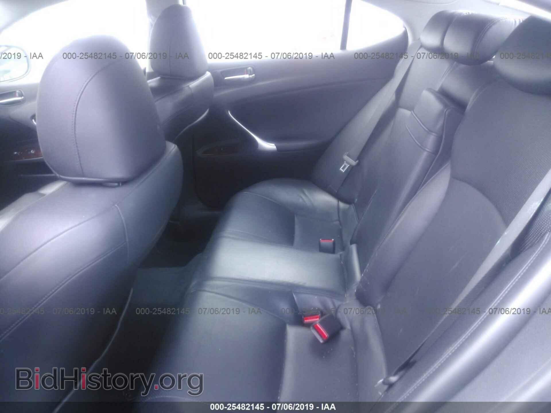 2007 LEXUS IS - VIN: JTHCK262072009421 - Photo 8