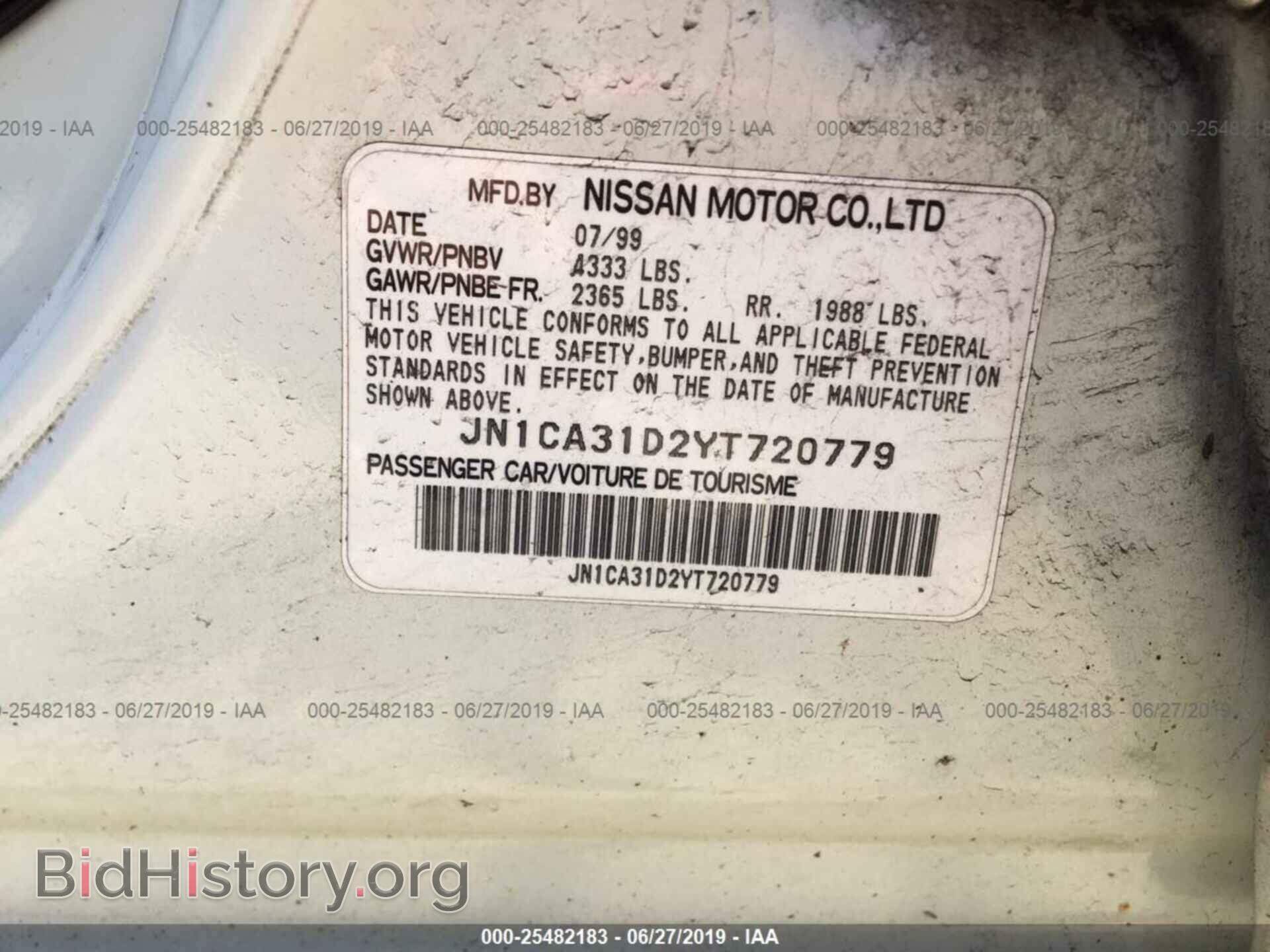 2000 NISSAN MAXIMA - VIN: JN1CA31D2YT720779 - Фото 9