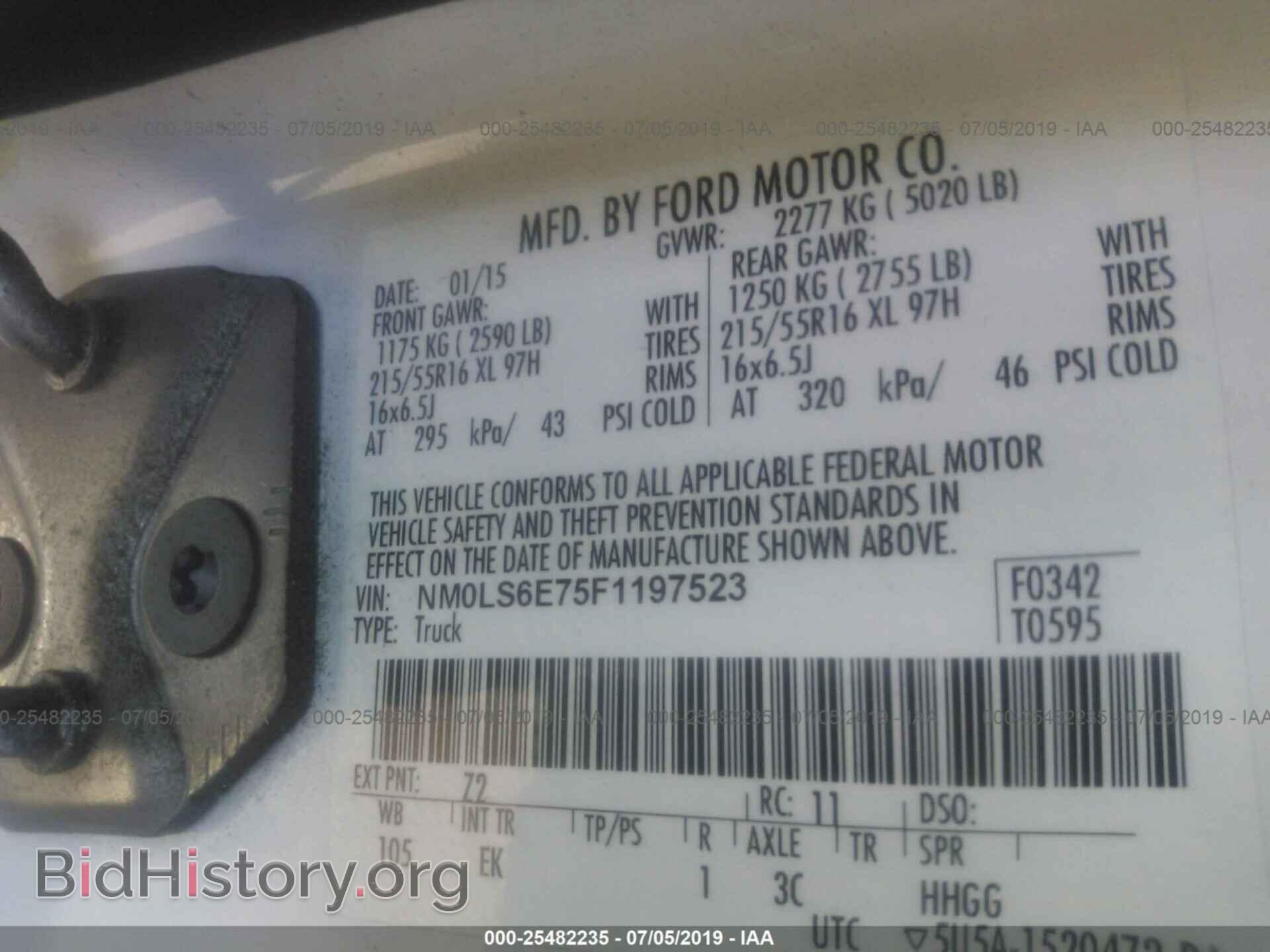 2015 FORD TRANSIT CONNECT - VIN: NM0LS6E75F1197523 - Фото 9
