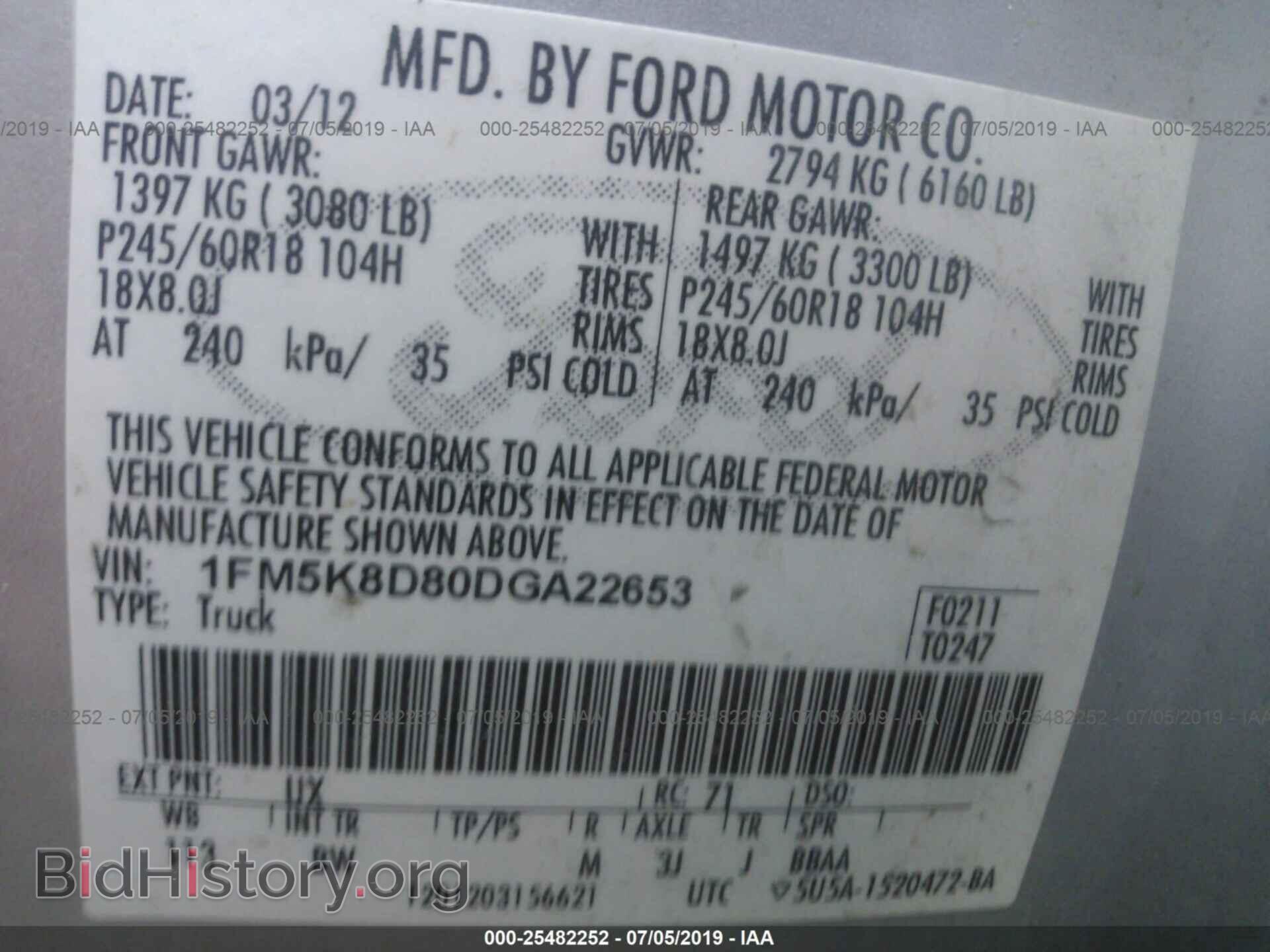 2013 FORD EXPLORER - VIN: 1FM5K8D80DGA22653 - Фото 9
