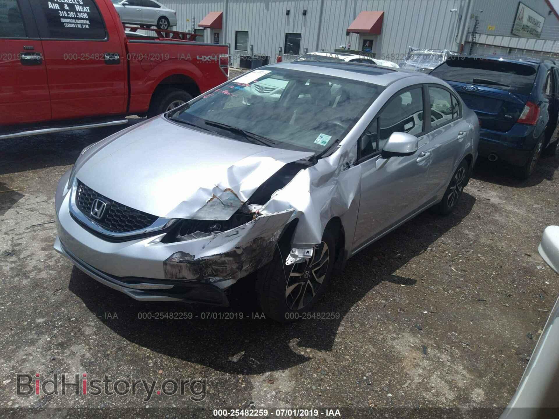 2013 HONDA CIVIC - VIN: 19XFB2F86DE087347 - Photo 2