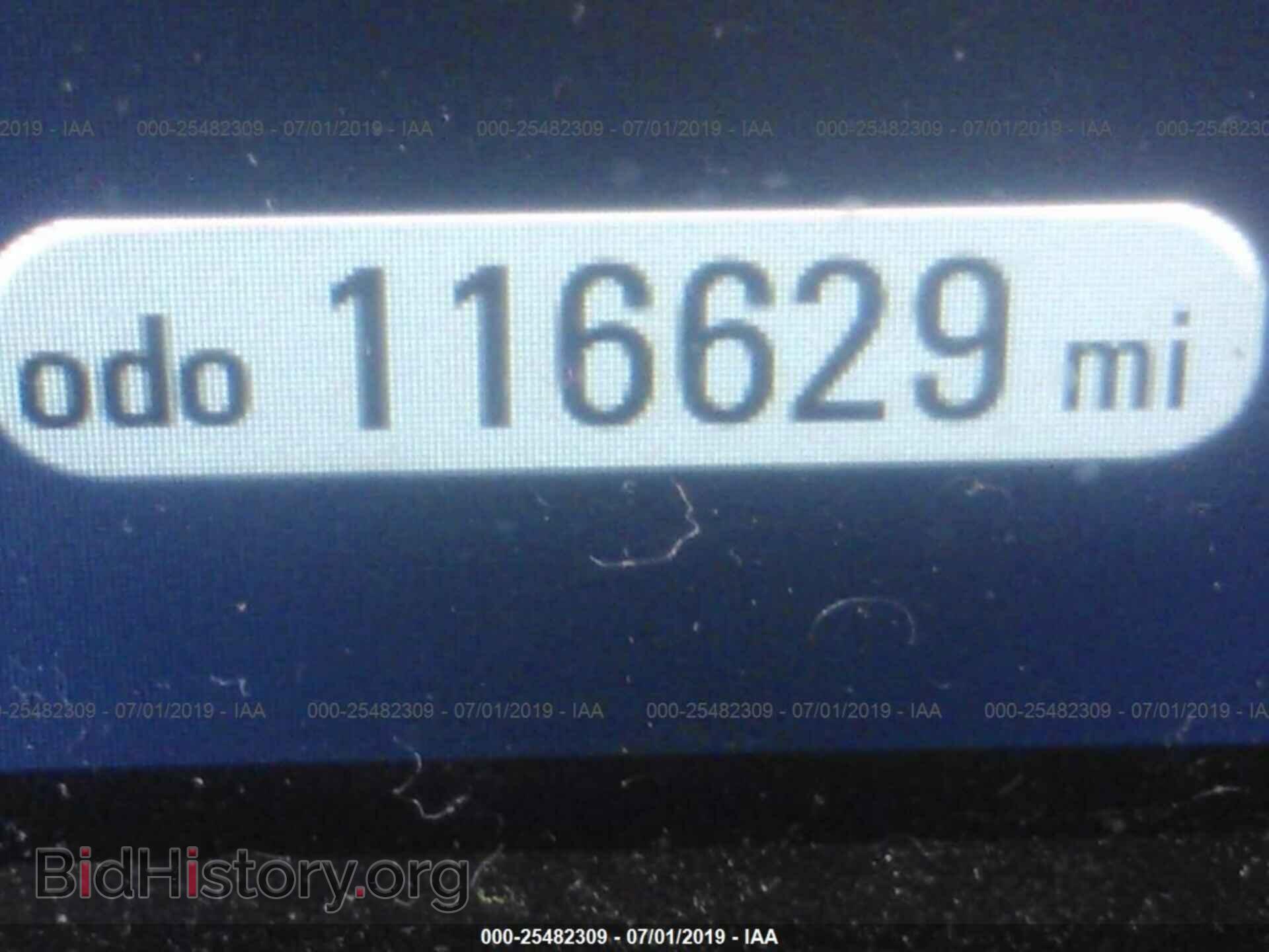 2012 CHEVROLET VOLT - VIN: 1G1RD6E45CU124541 - Photo 7