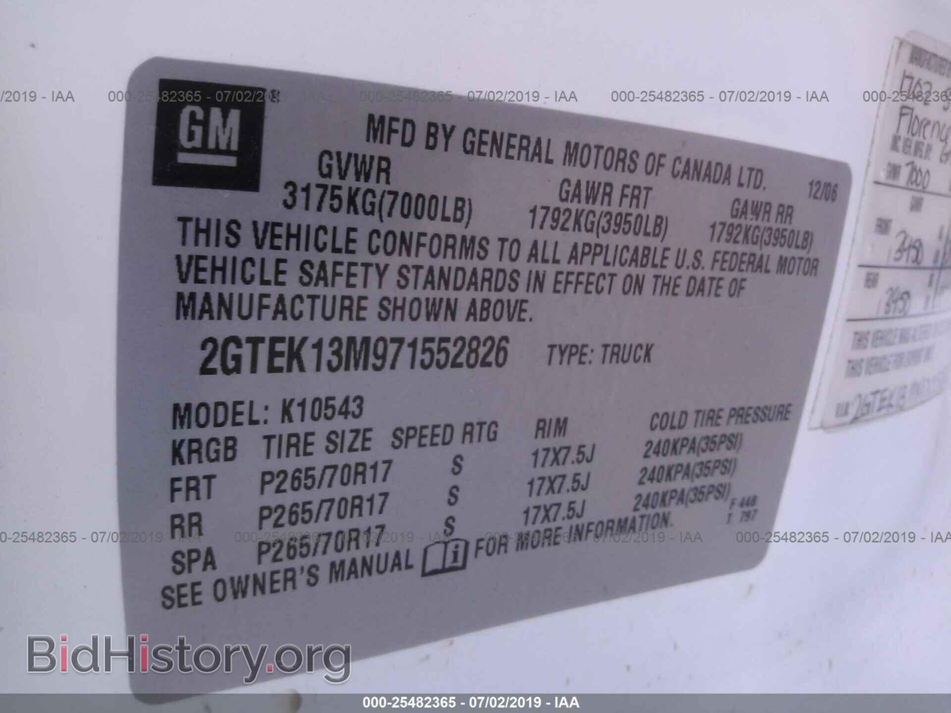 2007 GMC NEW SIERRA - VIN: 2GTEK13M971552826 - Фото 9