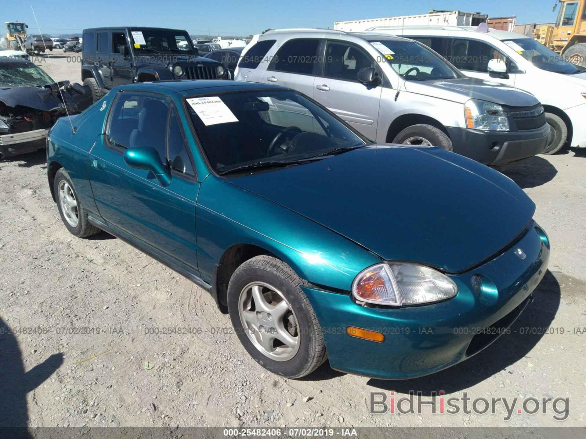 Photo JHMEH6161SS003449 - HONDA CIVIC 1995