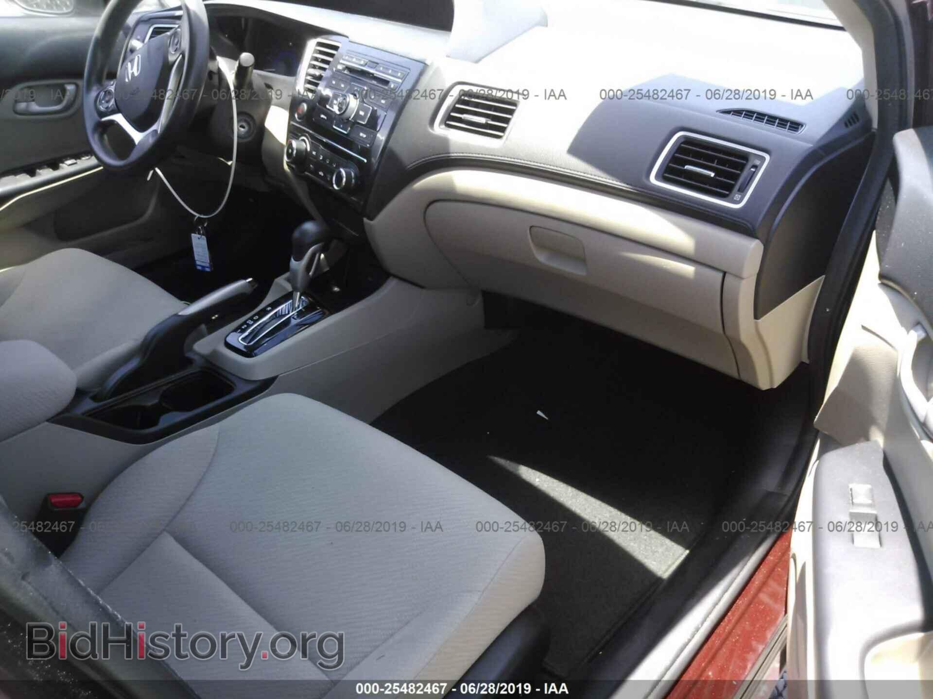 2013 HONDA CIVIC - VIN: 19XFB2F50DE097443 - Photo 5