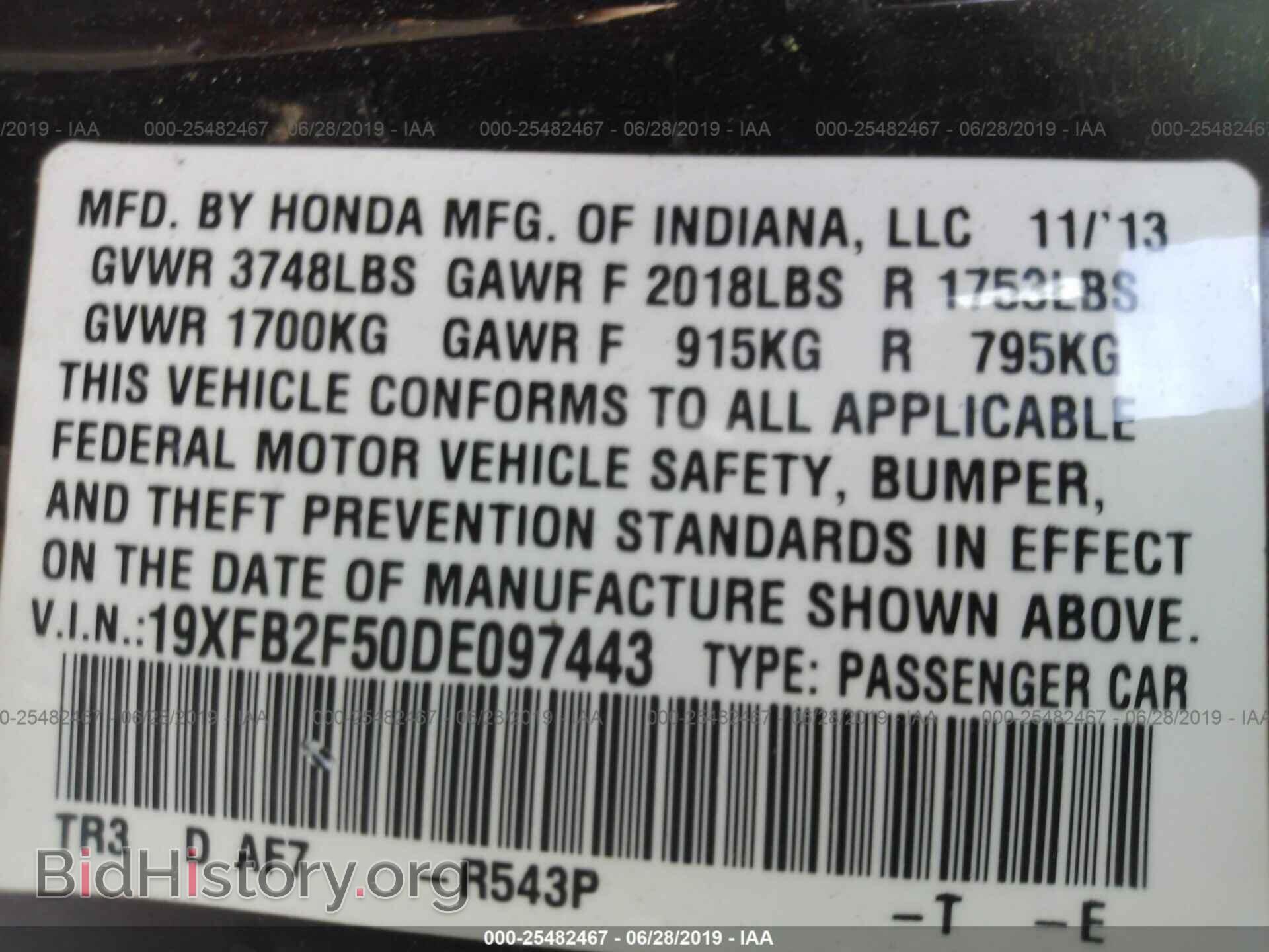 2013 HONDA CIVIC - VIN: 19XFB2F50DE097443 - Photo 9