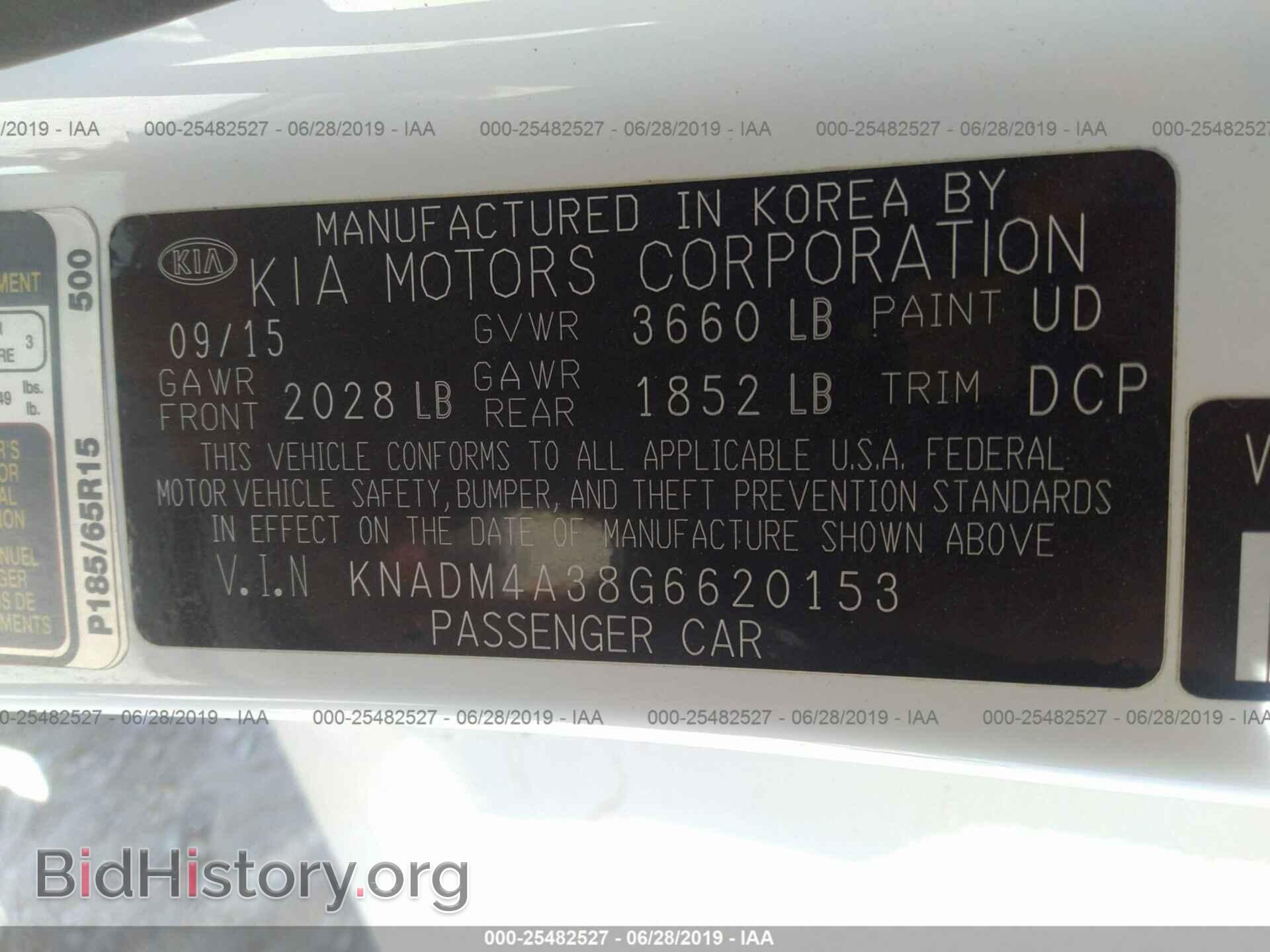2016 KIA RIO - VIN: KNADM4A38G6620153 - Фото 9