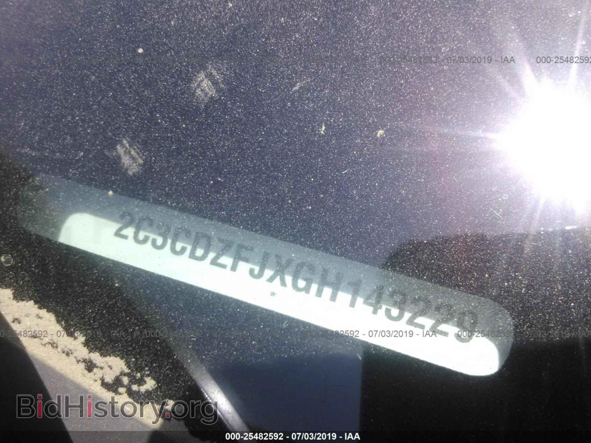 2016 DODGE CHALLENGER - VIN: 2C3CDZFJXGH143229 - Фото 9