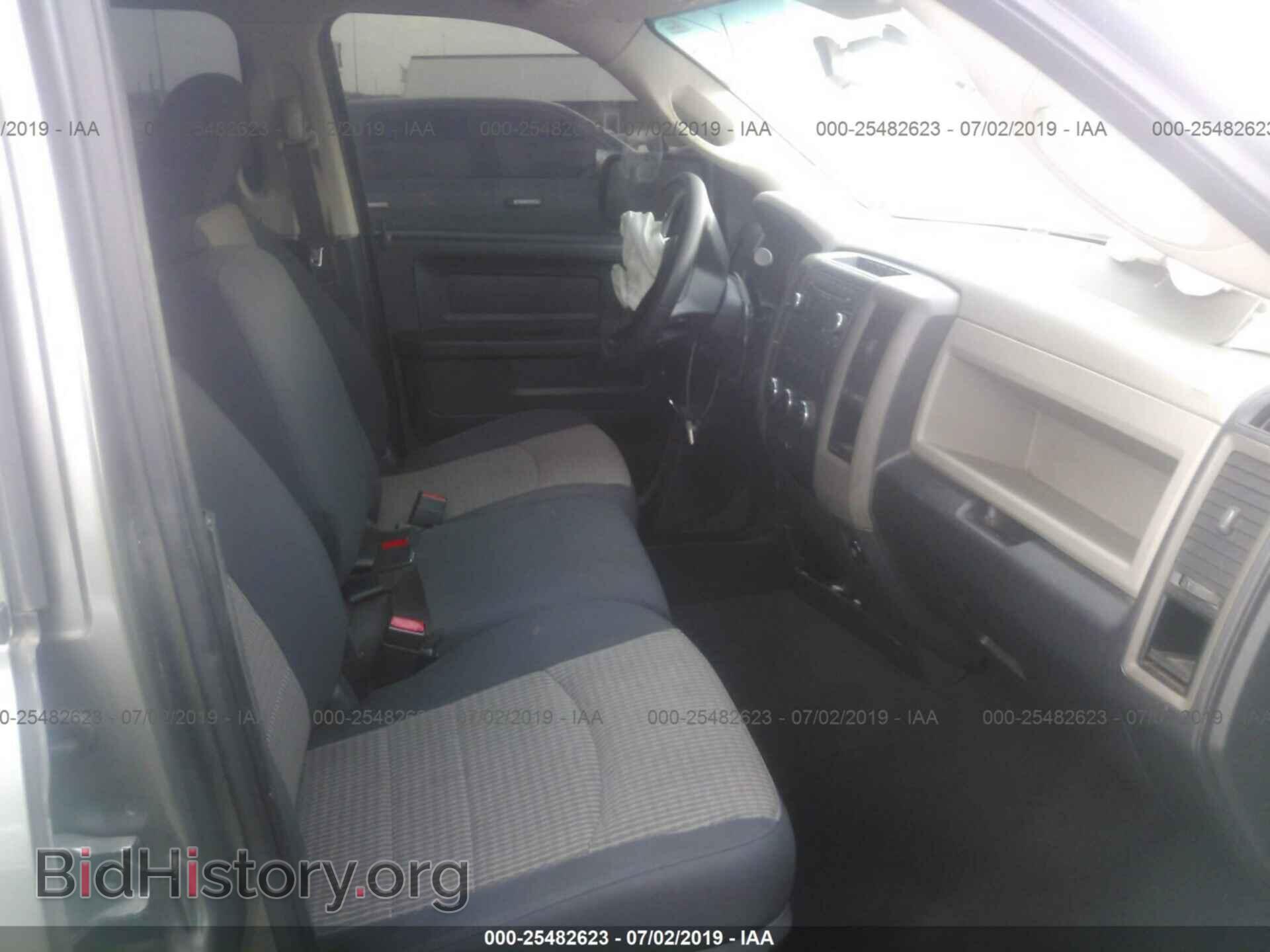 2012 DODGE RAM 1500 - VIN: 1C6RD6FT5CS323685 - Фото 5