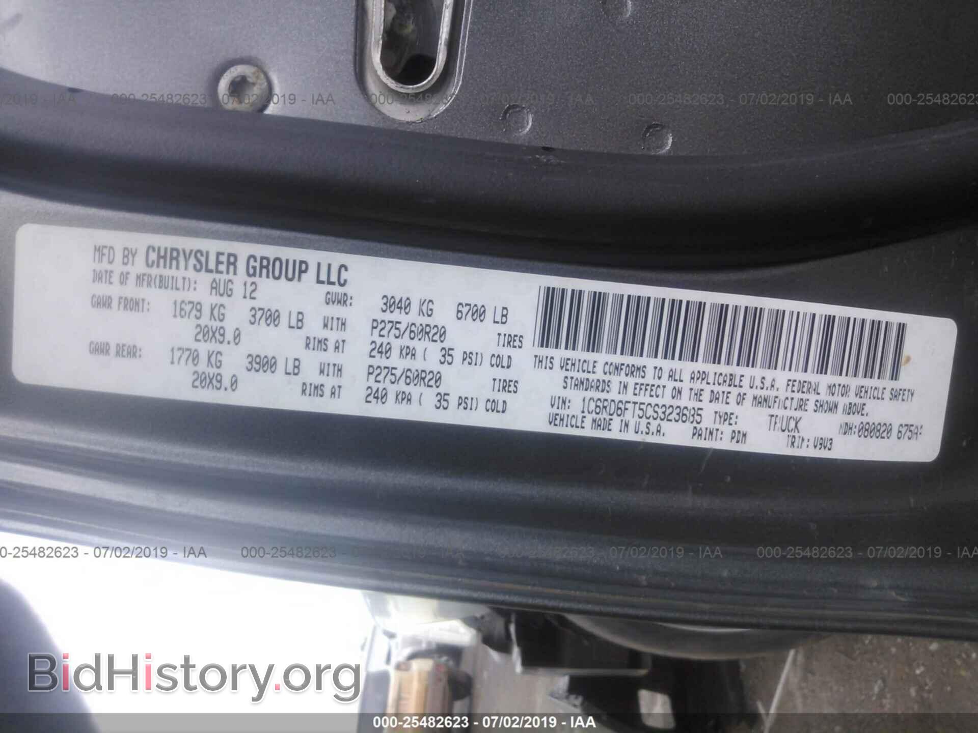 2012 DODGE RAM 1500 - VIN: 1C6RD6FT5CS323685 - Фото 9