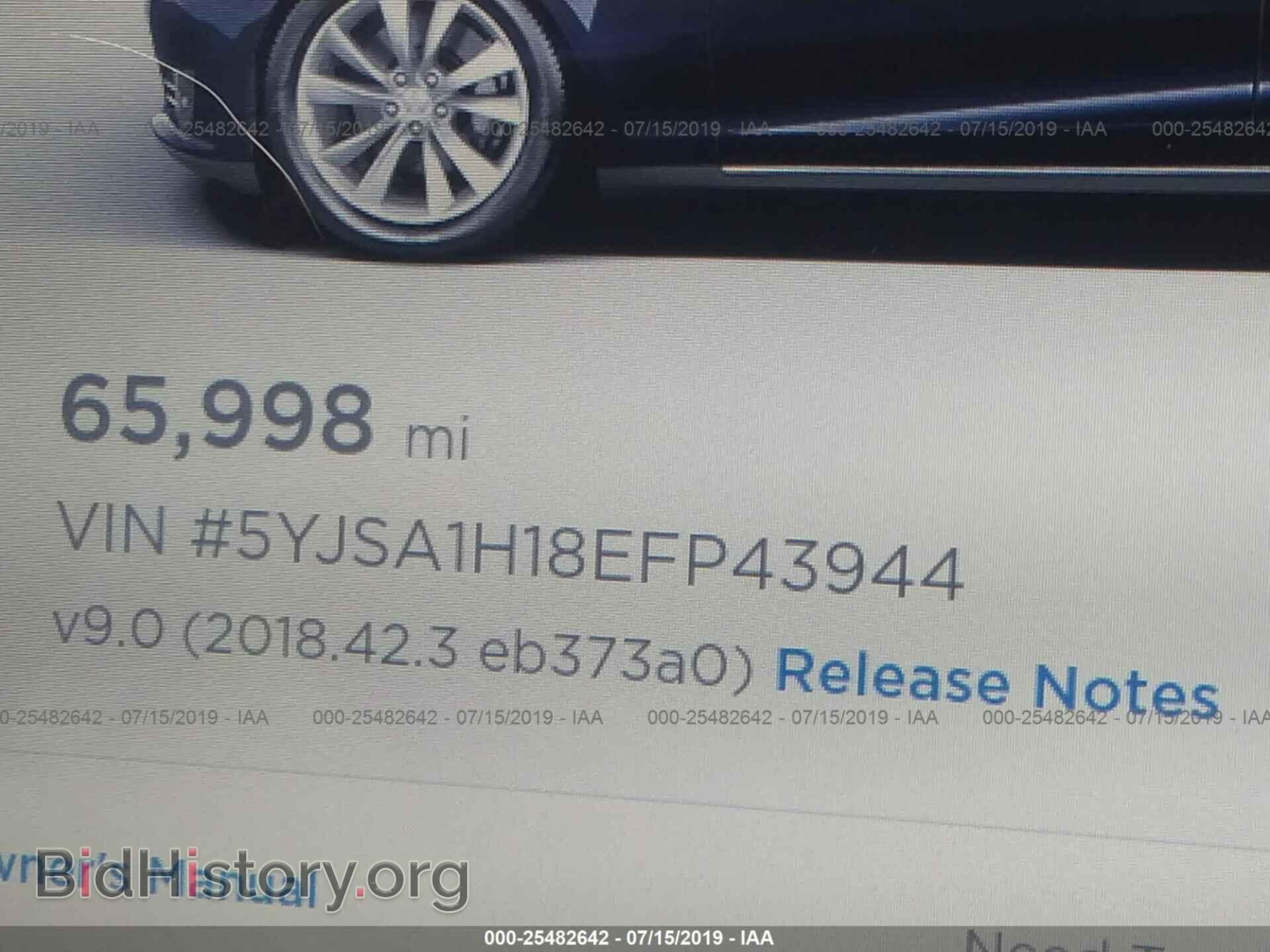 2014 TESLA MODEL S - VIN: 5YJSA1H18EFP43944 - Фото 9