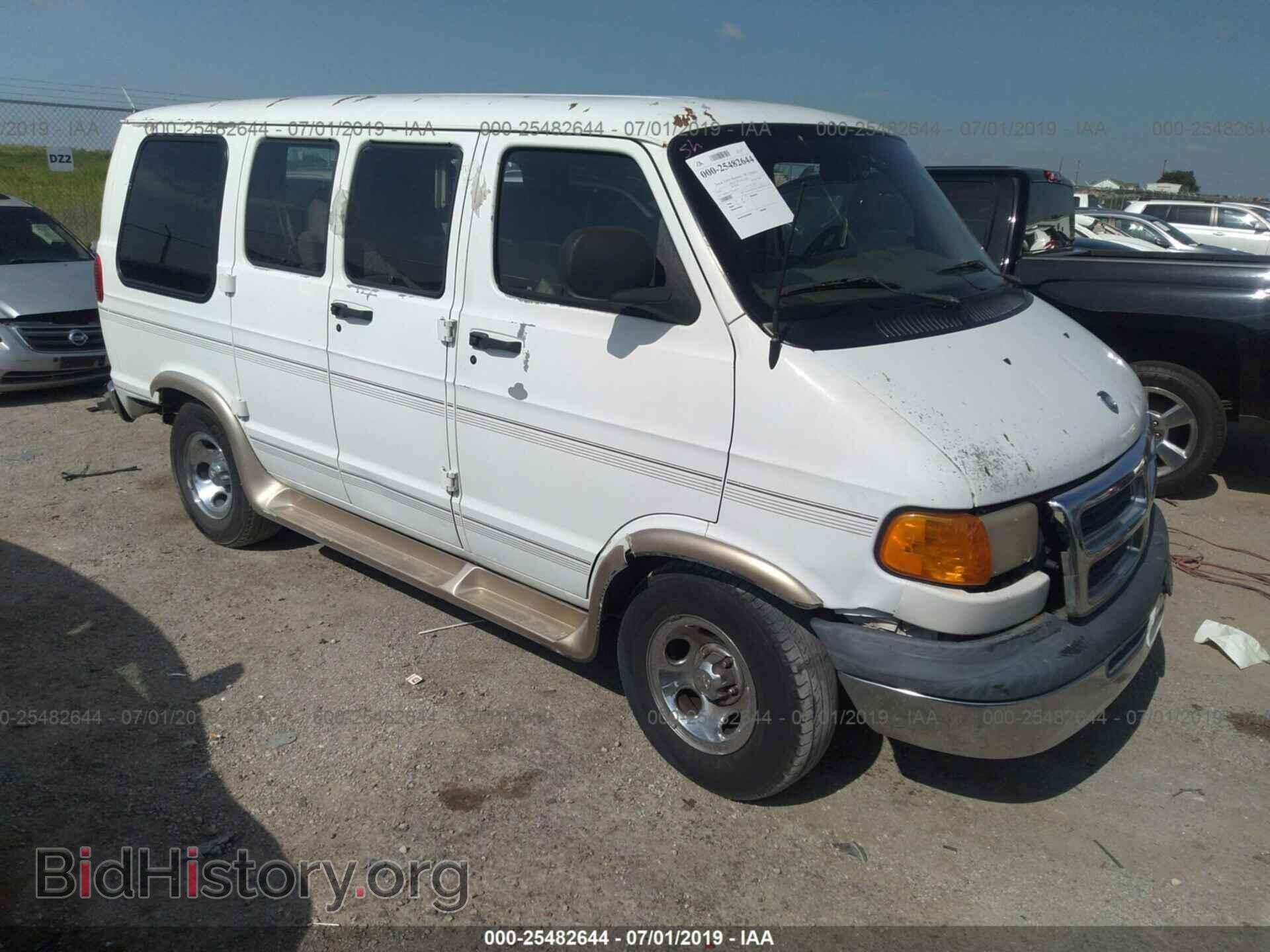 Фотография 2B6HB11Y7YK106855 - DODGE RAM VAN 2000