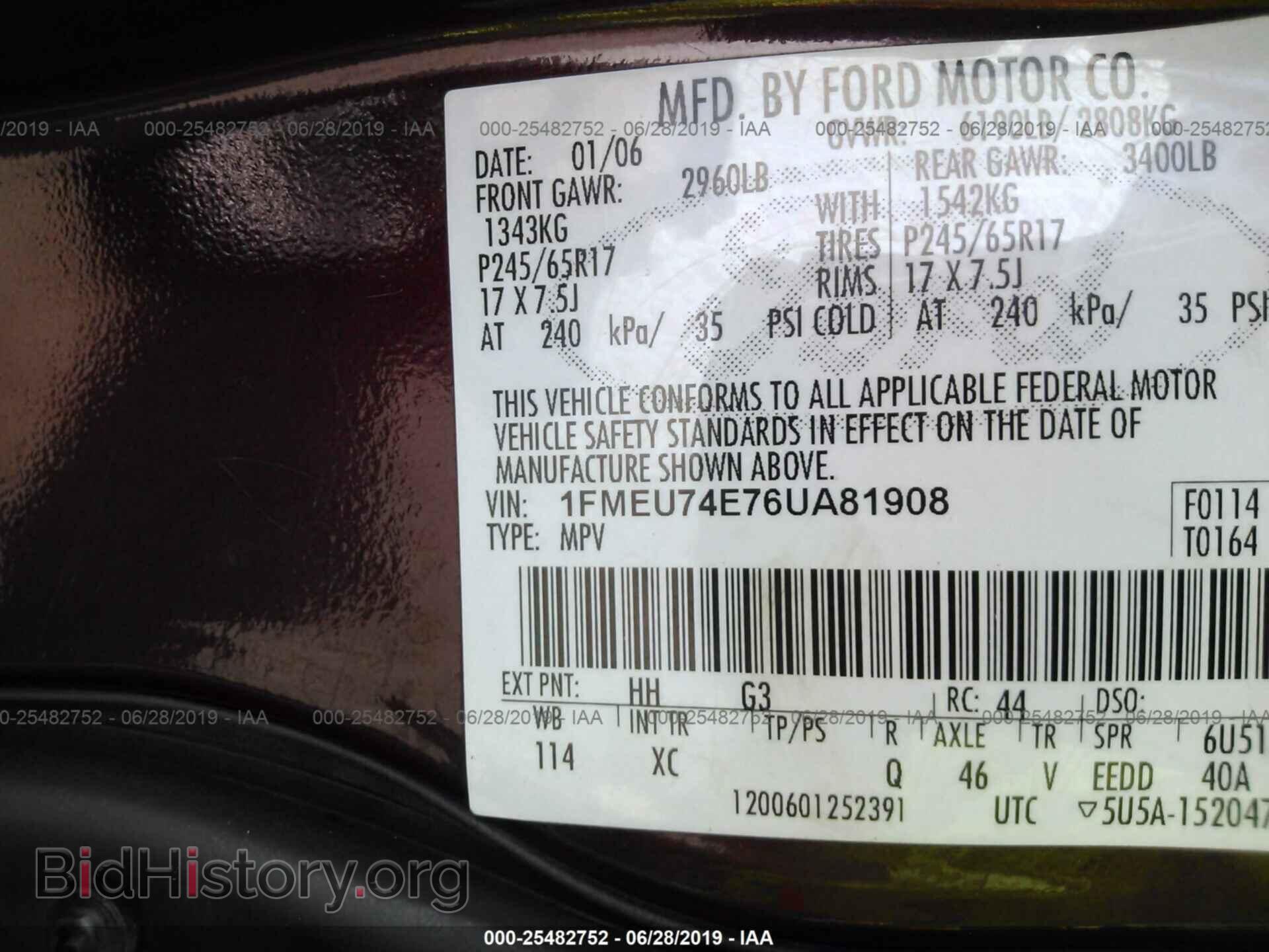 2006 FORD EXPLORER - VIN: 1FMEU74E76UA81908 - Фото 9