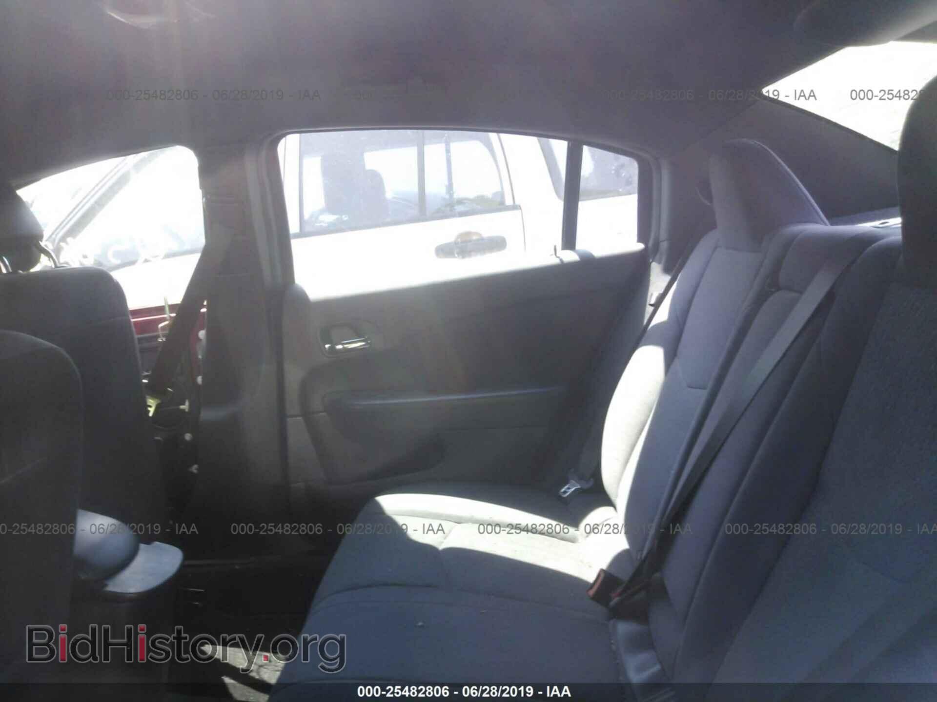 2012 CHRYSLER 200 - VIN: 1C3CCBBB5CN230398 - Photo 8